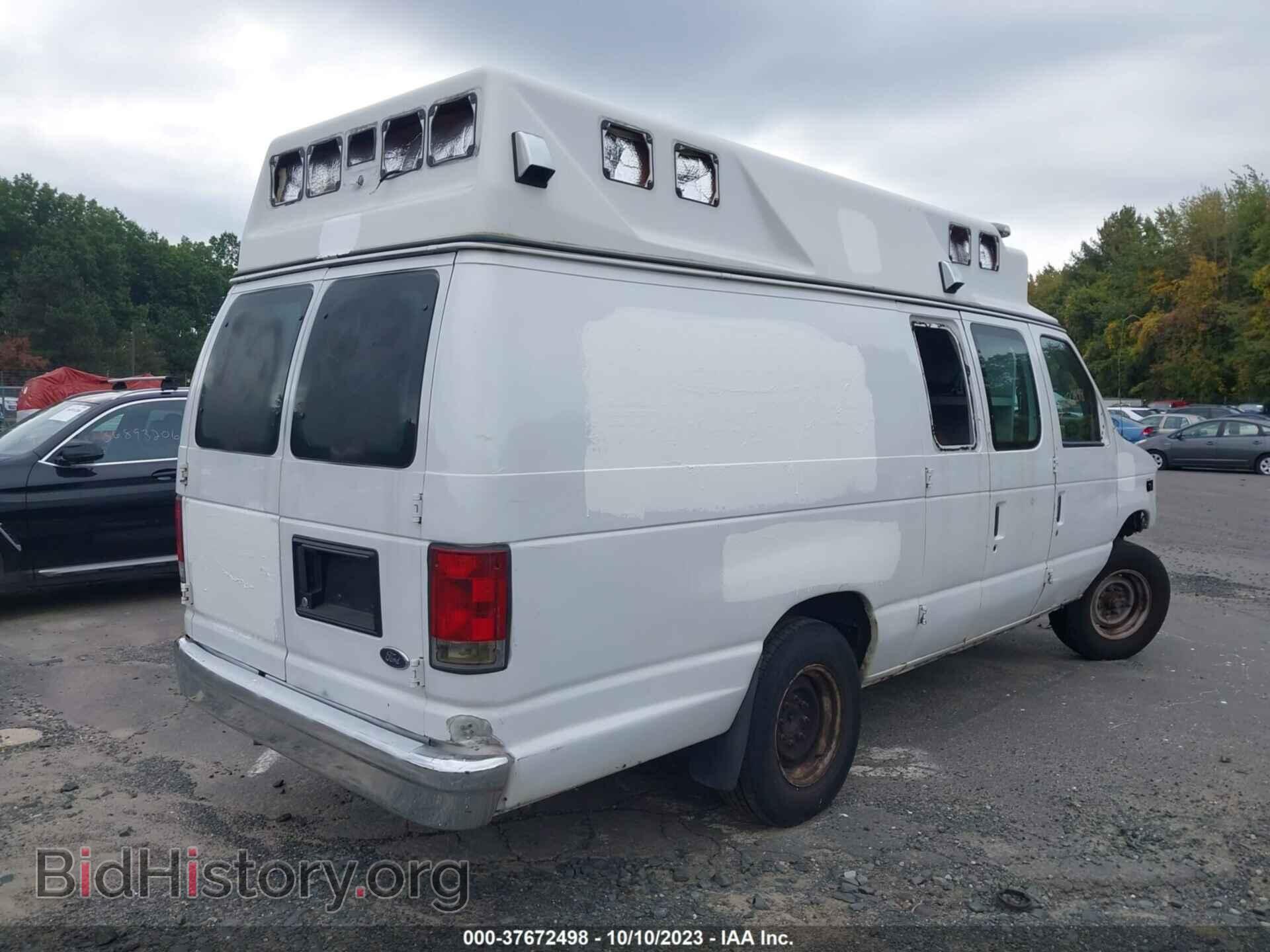 2014 FORD ECONOLINE CARGO VAN - VIN: 1FDSS3EL7EDB14919 - Фото 4