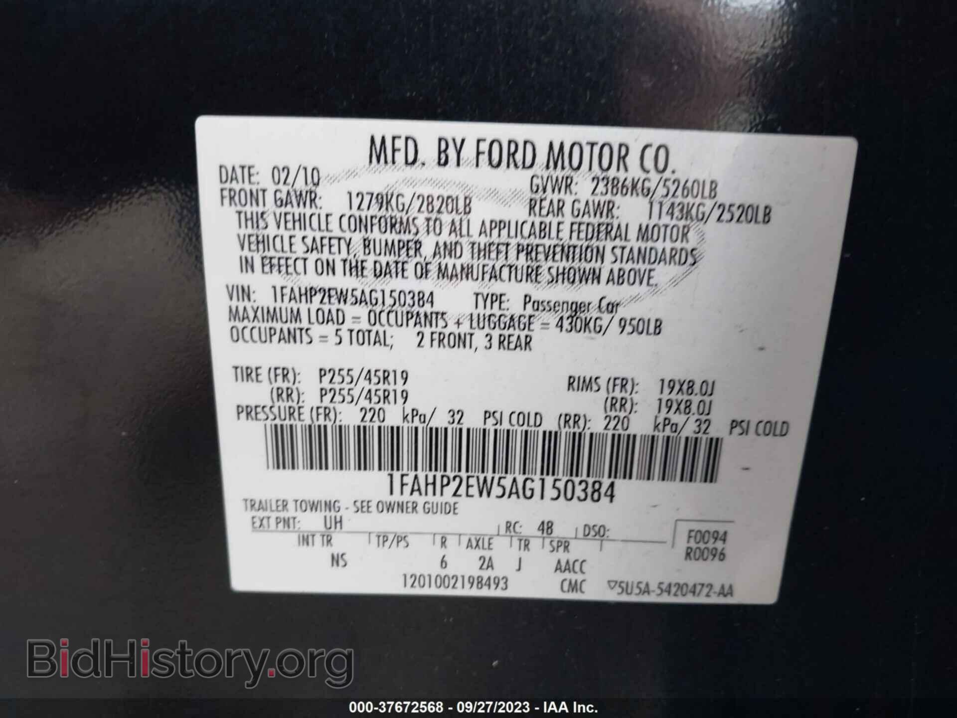 2010 FORD TAURUS - VIN: 1FAHP2EW5AG150384 - Фото 9