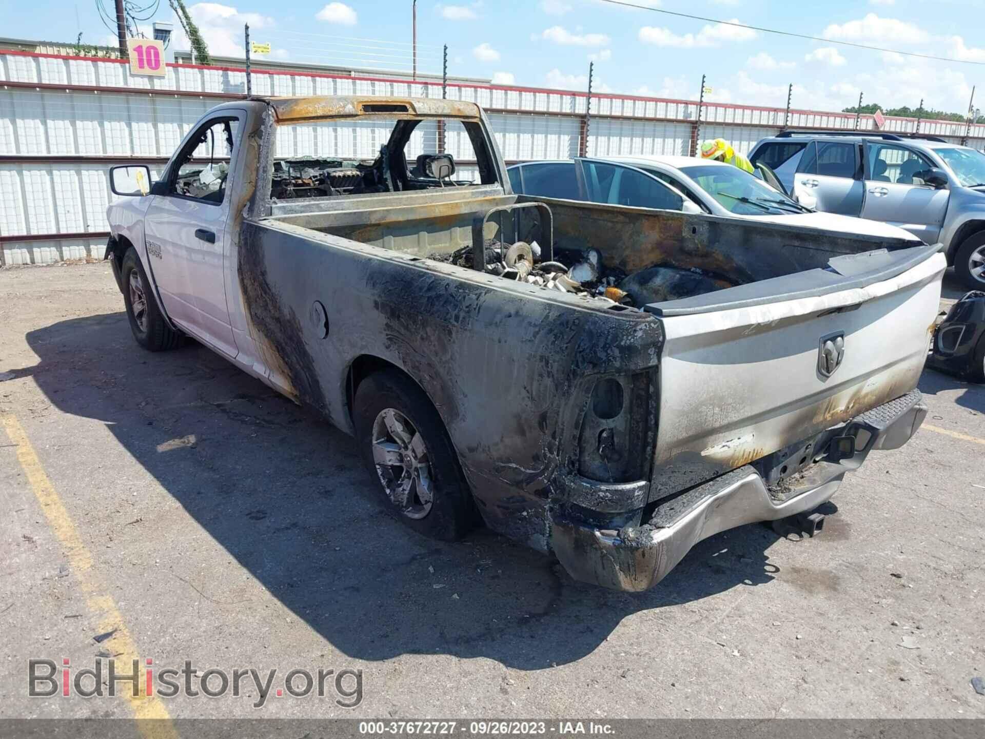 2016 RAM 1500 - VIN: 3C6JR6DG6GG153452 - Фото 3