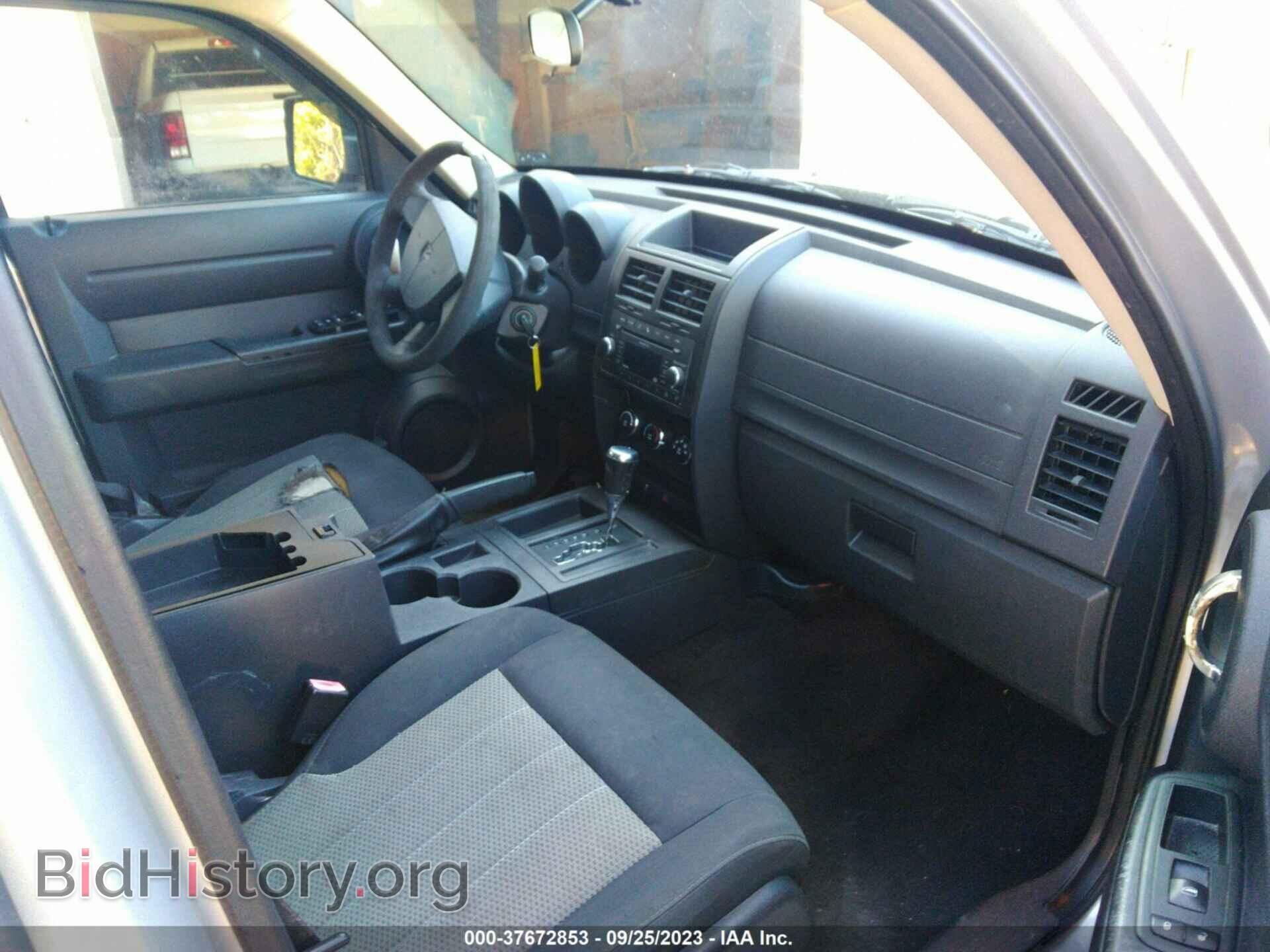 2010 DODGE NITRO - VIN: 1D4PT2GK0AW100304 - Фото 5