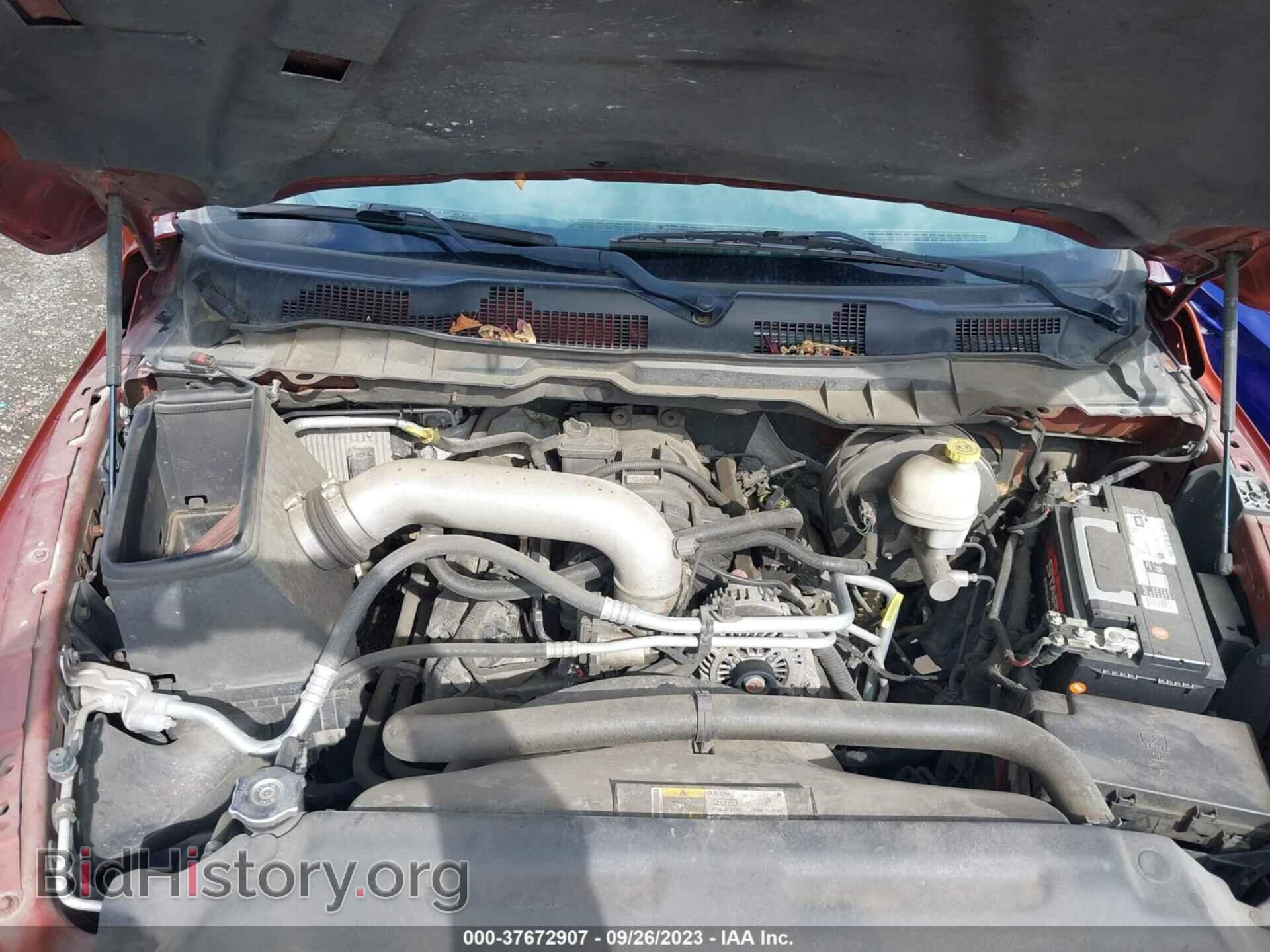 2013 RAM 1500 - VIN: 1C6RR7FT5DS702260 - Фото 10