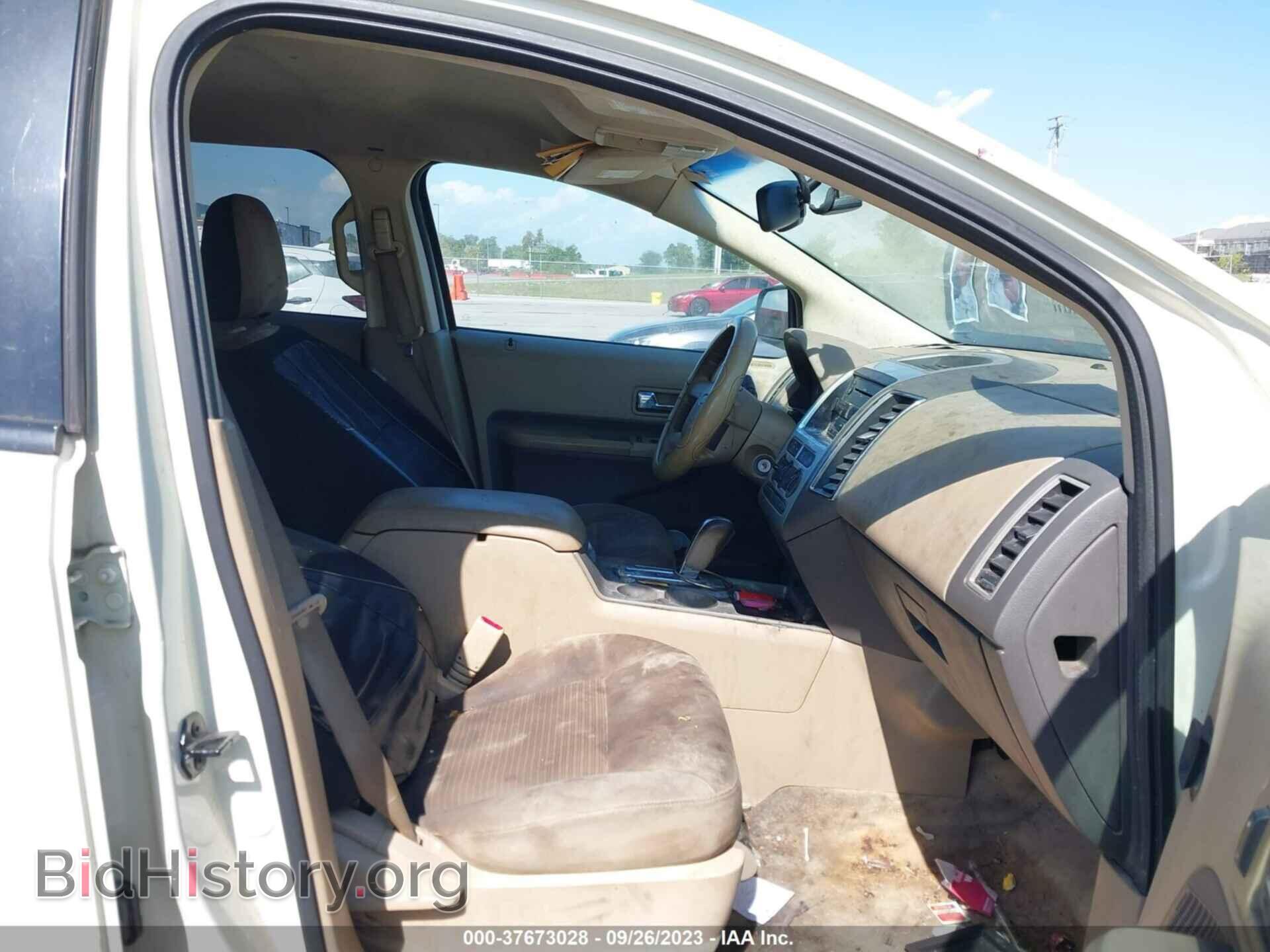 2007 FORD EDGE - VIN: 2FMDK38C97BB54979 - Photo 5