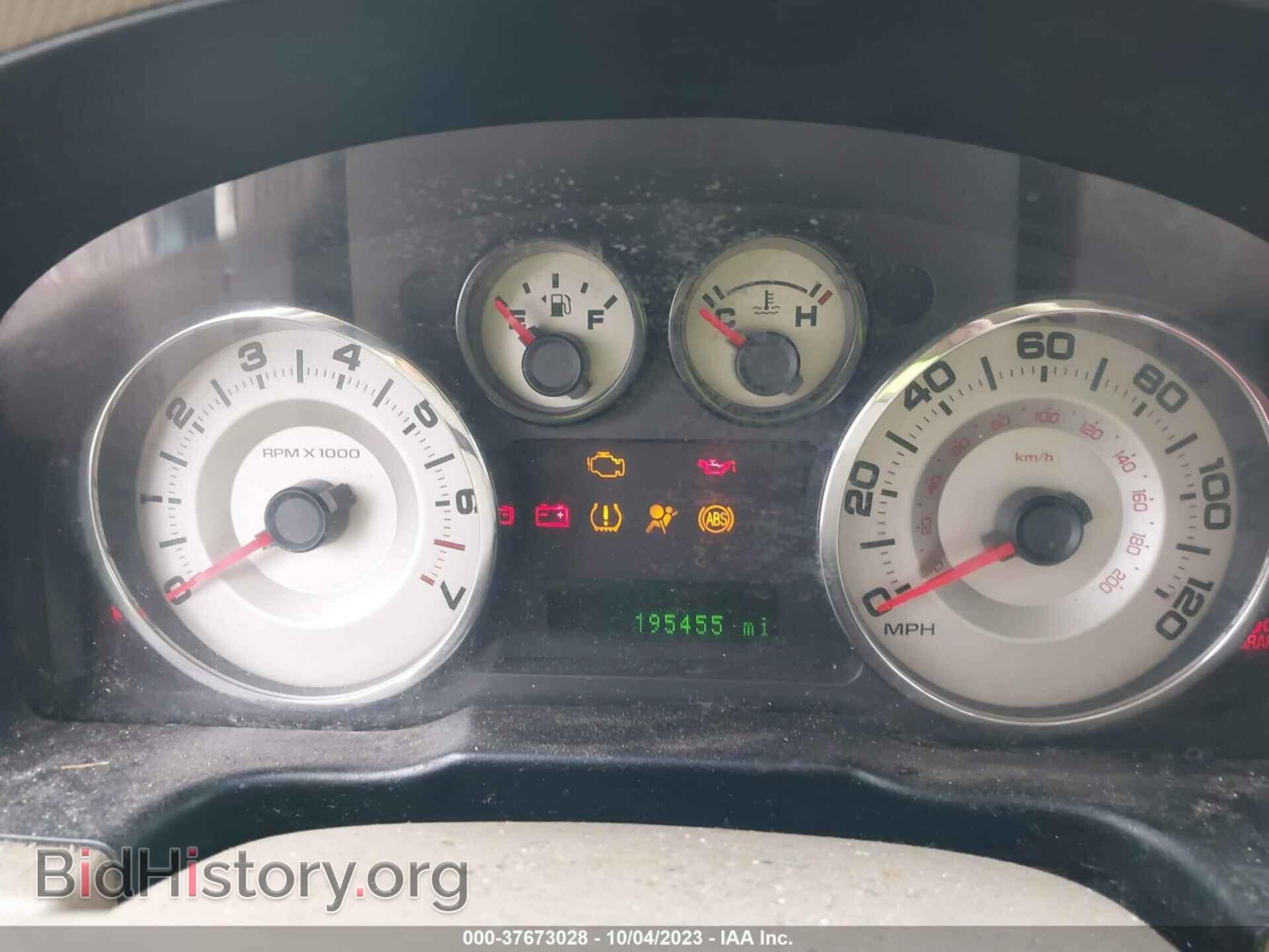 2007 FORD EDGE - VIN: 2FMDK38C97BB54979 - Photo 7