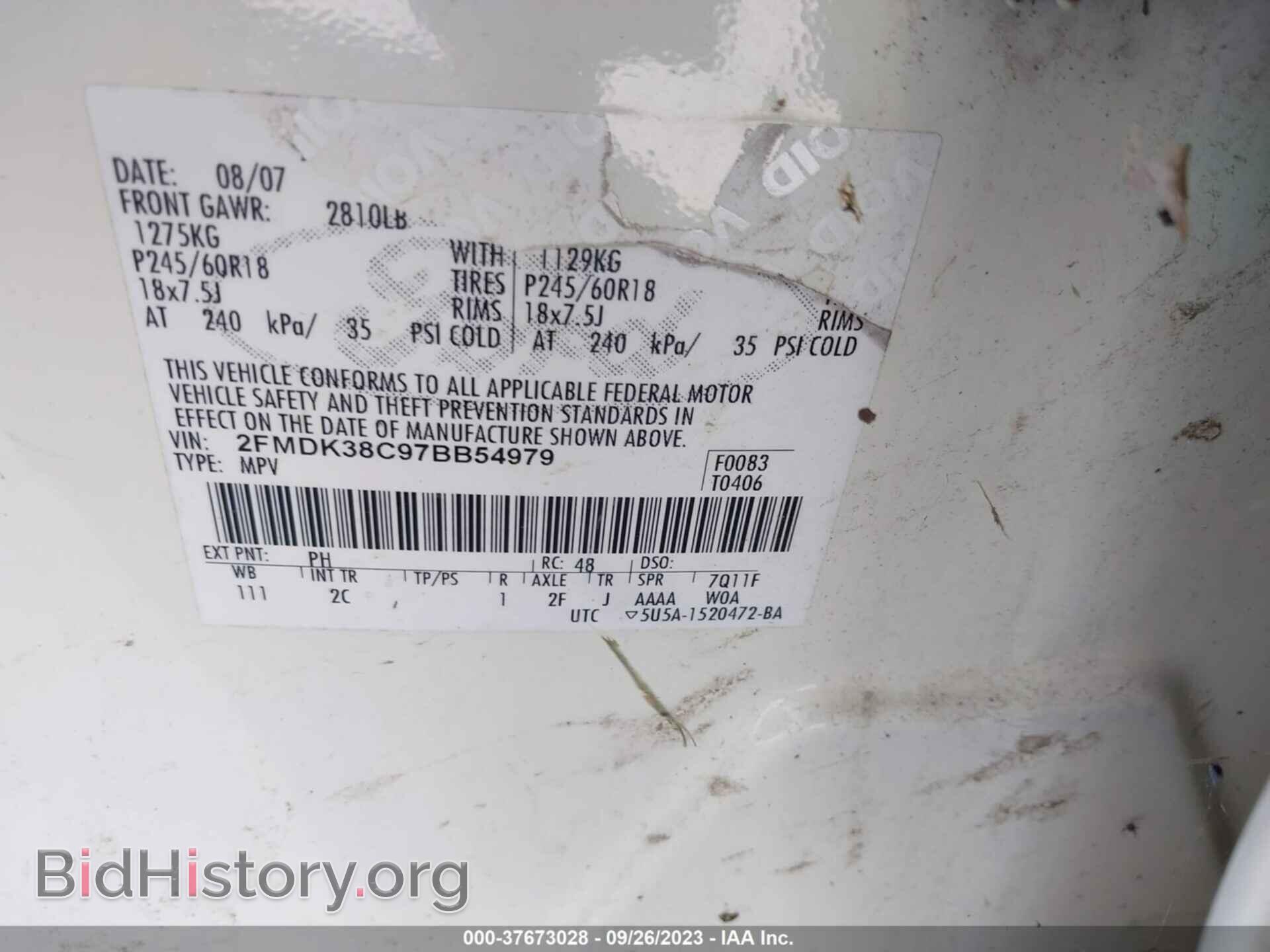 2007 FORD EDGE - VIN: 2FMDK38C97BB54979 - Photo 9