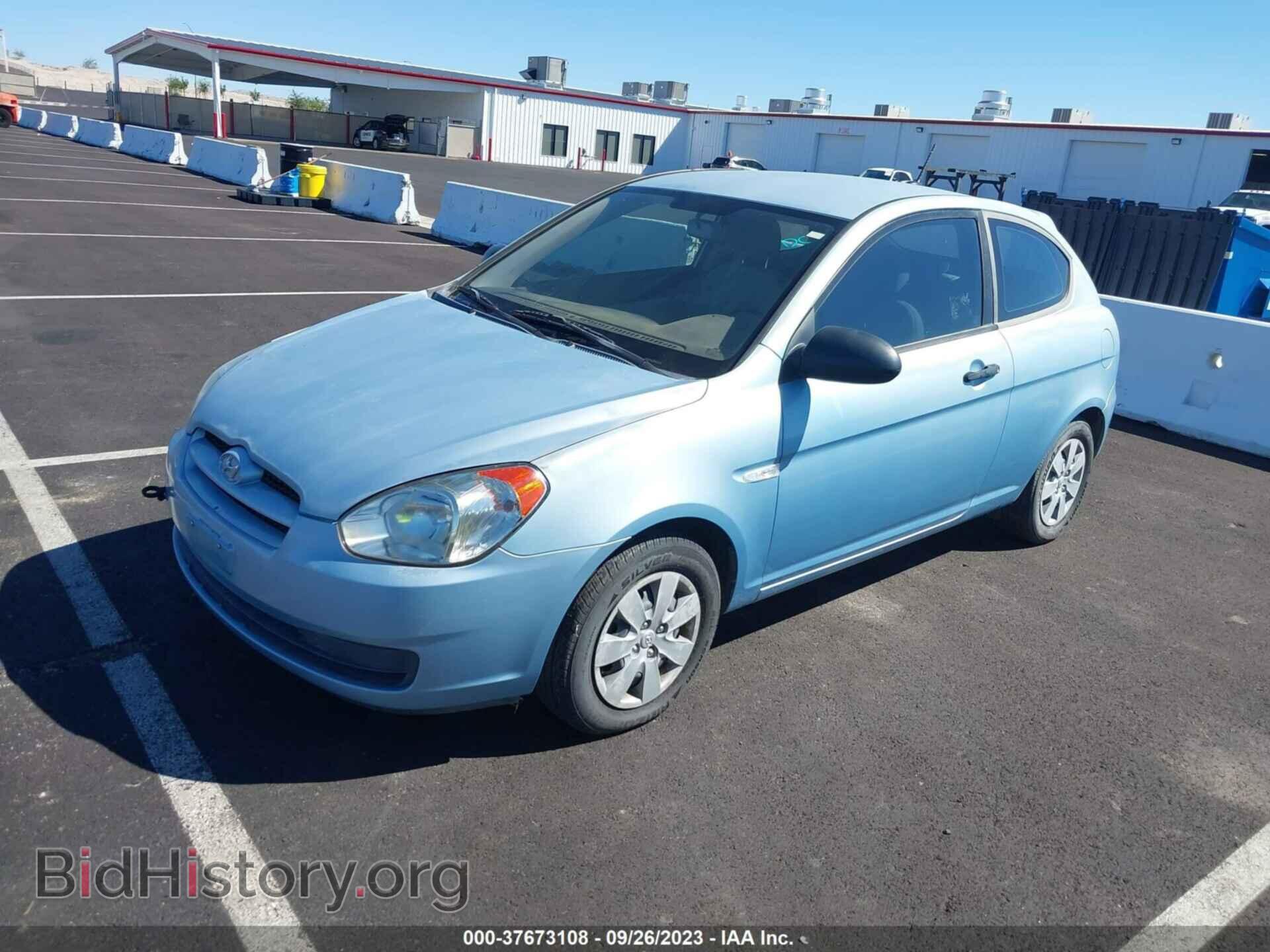 2008 HYUNDAI ACCENT - VIN: KMHCM36C38U084576 - Фото 2