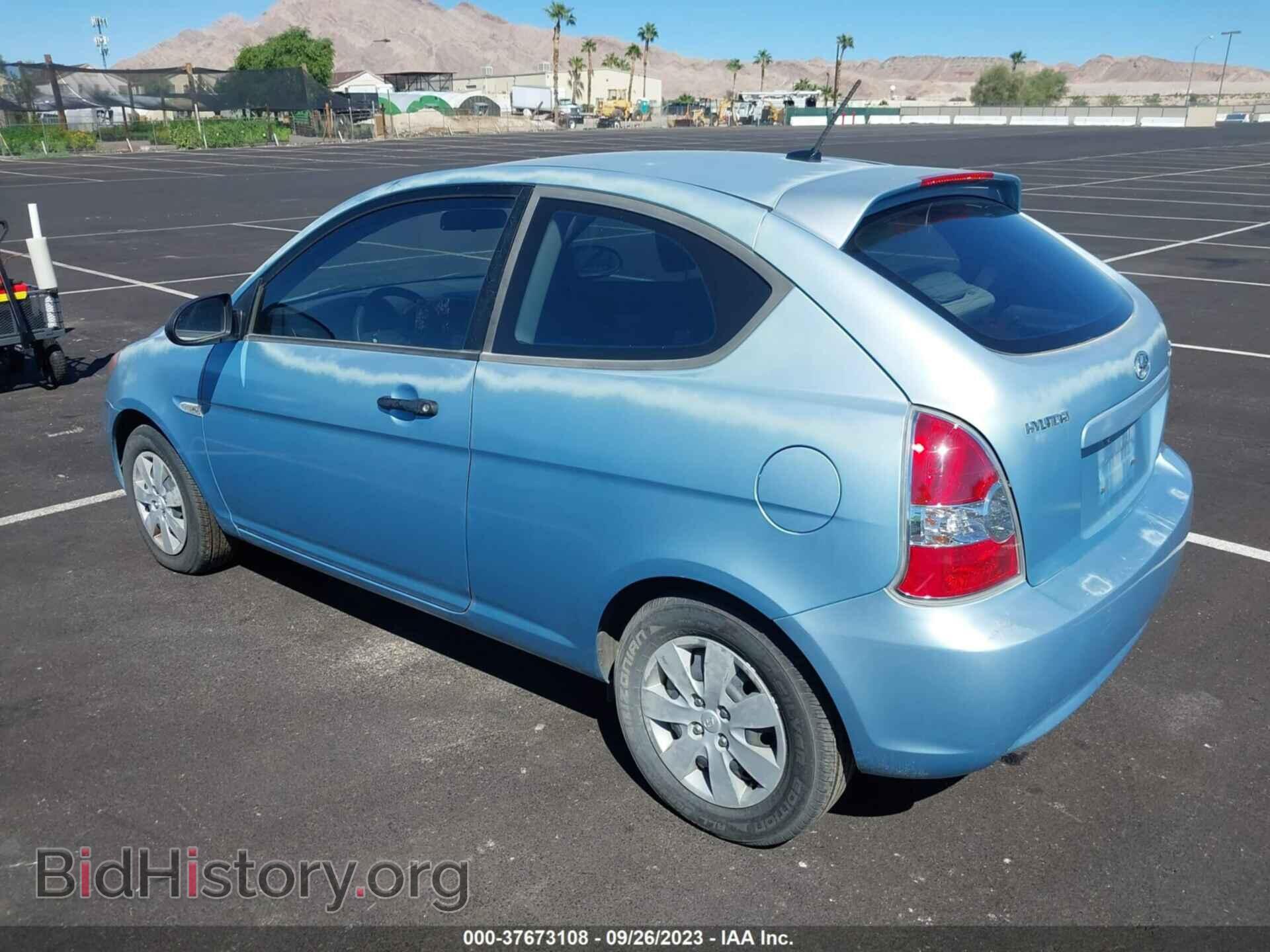 2008 HYUNDAI ACCENT - VIN: KMHCM36C38U084576 - Фото 3