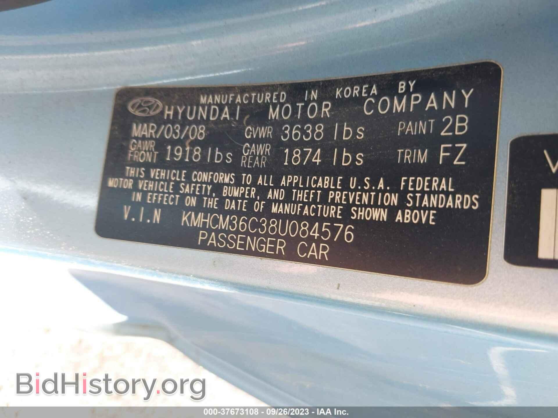2008 HYUNDAI ACCENT - VIN: KMHCM36C38U084576 - Фото 9