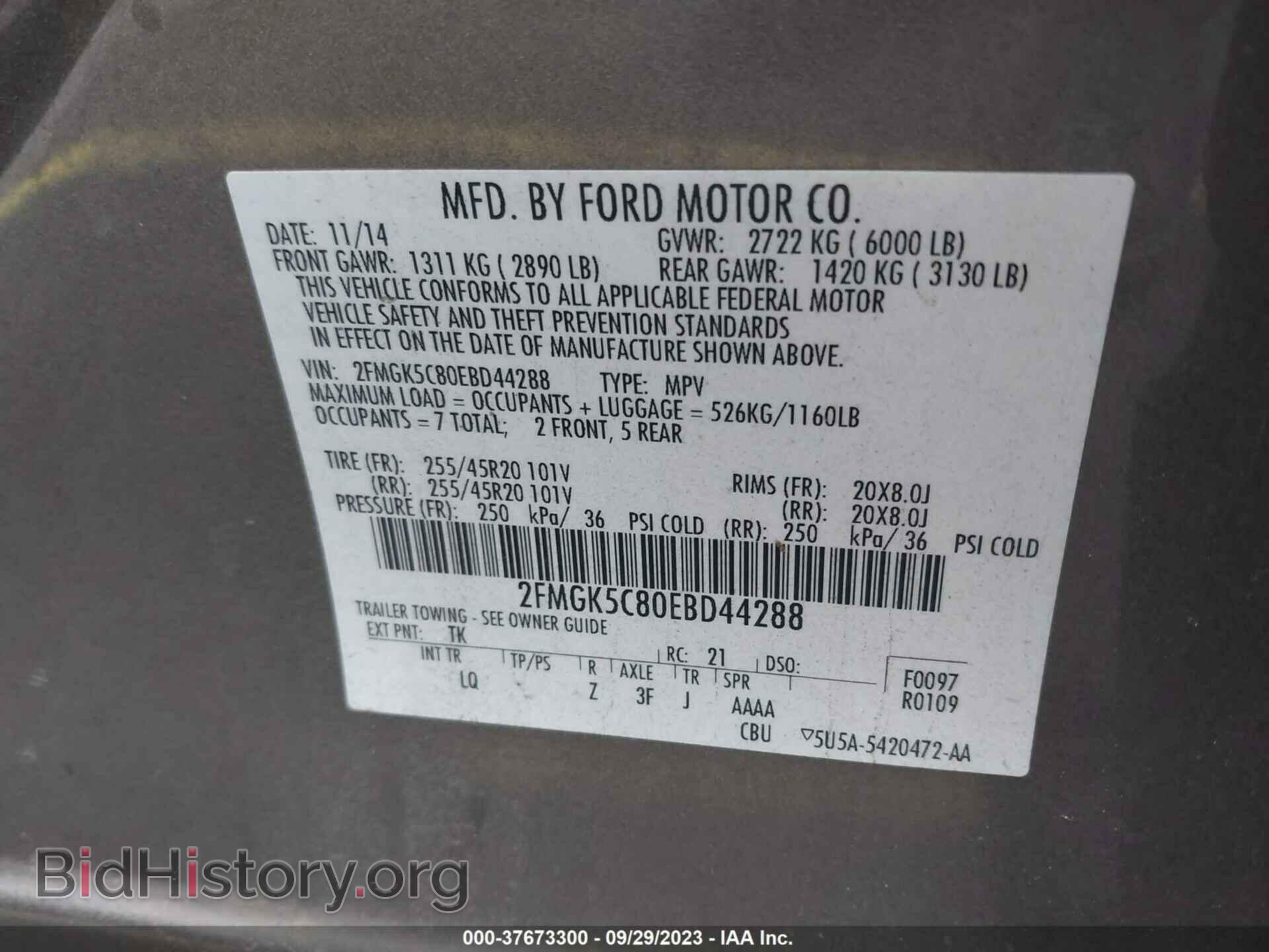 2014 FORD FLEX - VIN: 2FMGK5C80EBD44288 - Photo 9