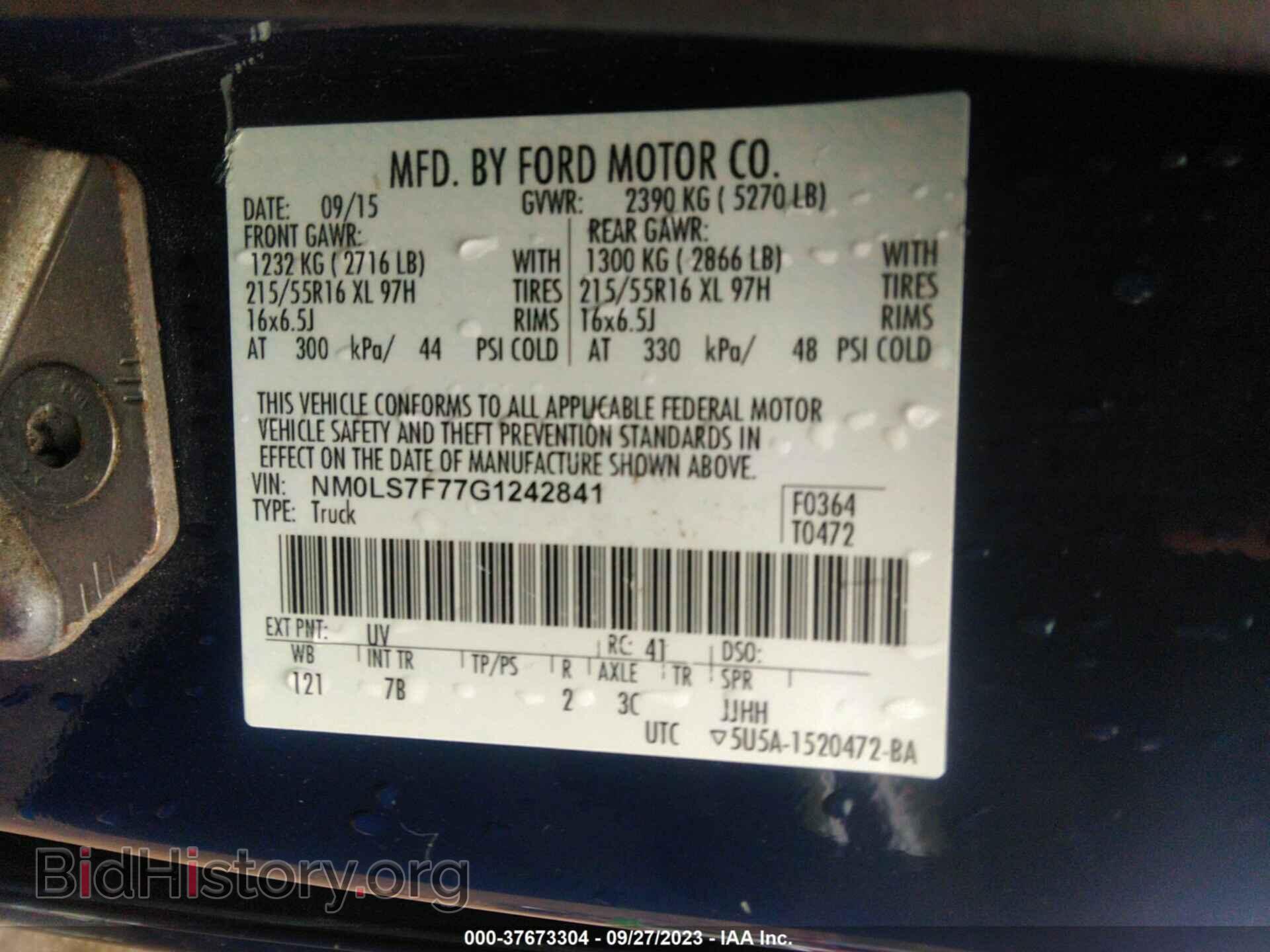 2016 FORD TRANSIT CONNECT - VIN: NM0LS7F77G1242841 - Фото 9