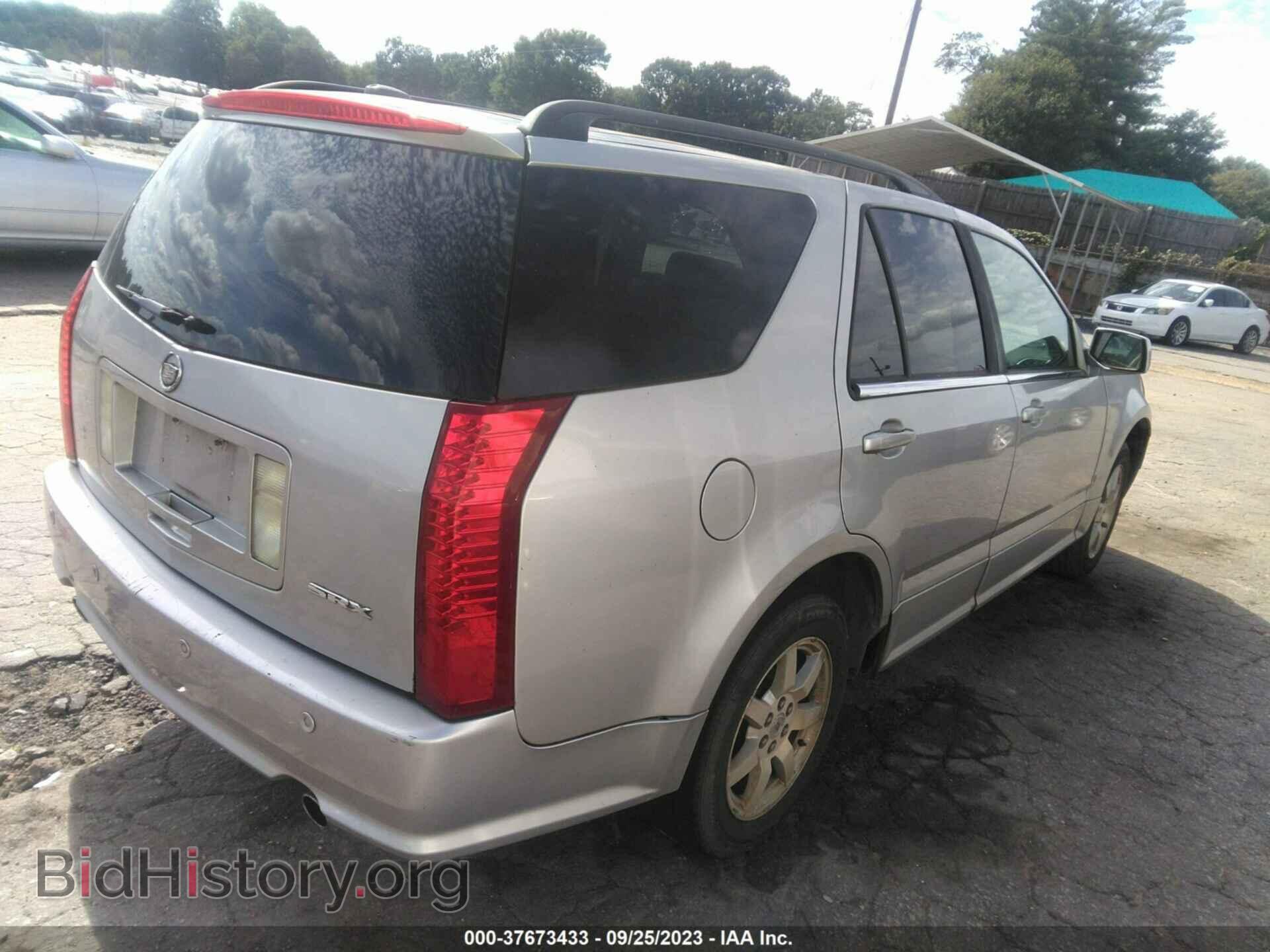2008 CADILLAC SRX - VIN: 1GYEE637080130935 - Фото 4
