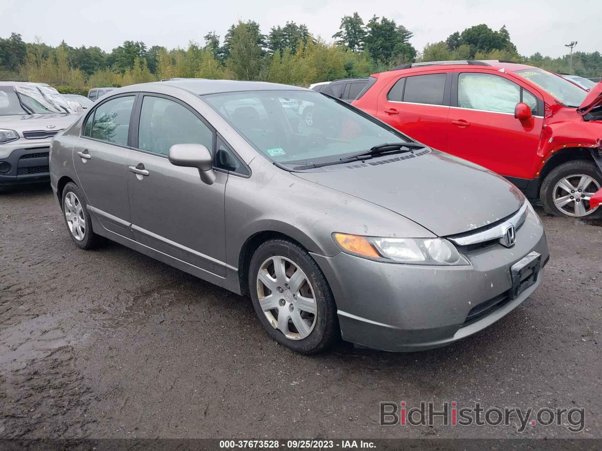 Photo 1HGFA15567L061963 - HONDA CIVIC SDN 2007