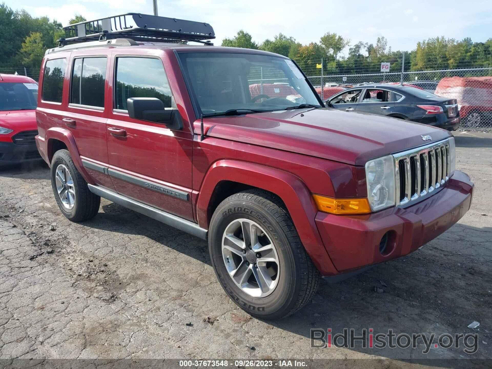 Фотография 1J8HG48K98C132950 - JEEP COMMANDER 2008