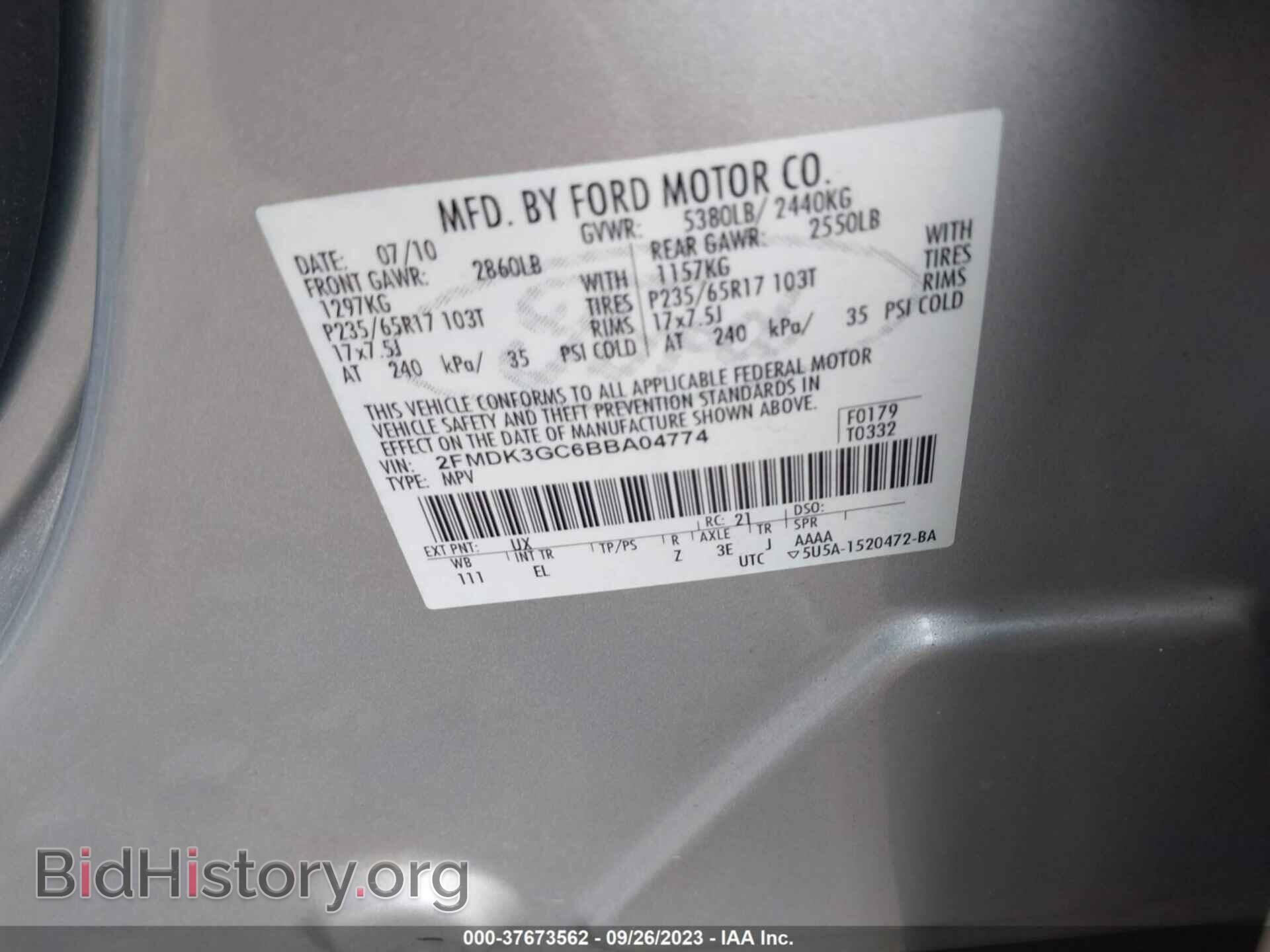 2011 FORD EDGE - VIN: 2FMDK3GC6BBA04774 - Фото 9