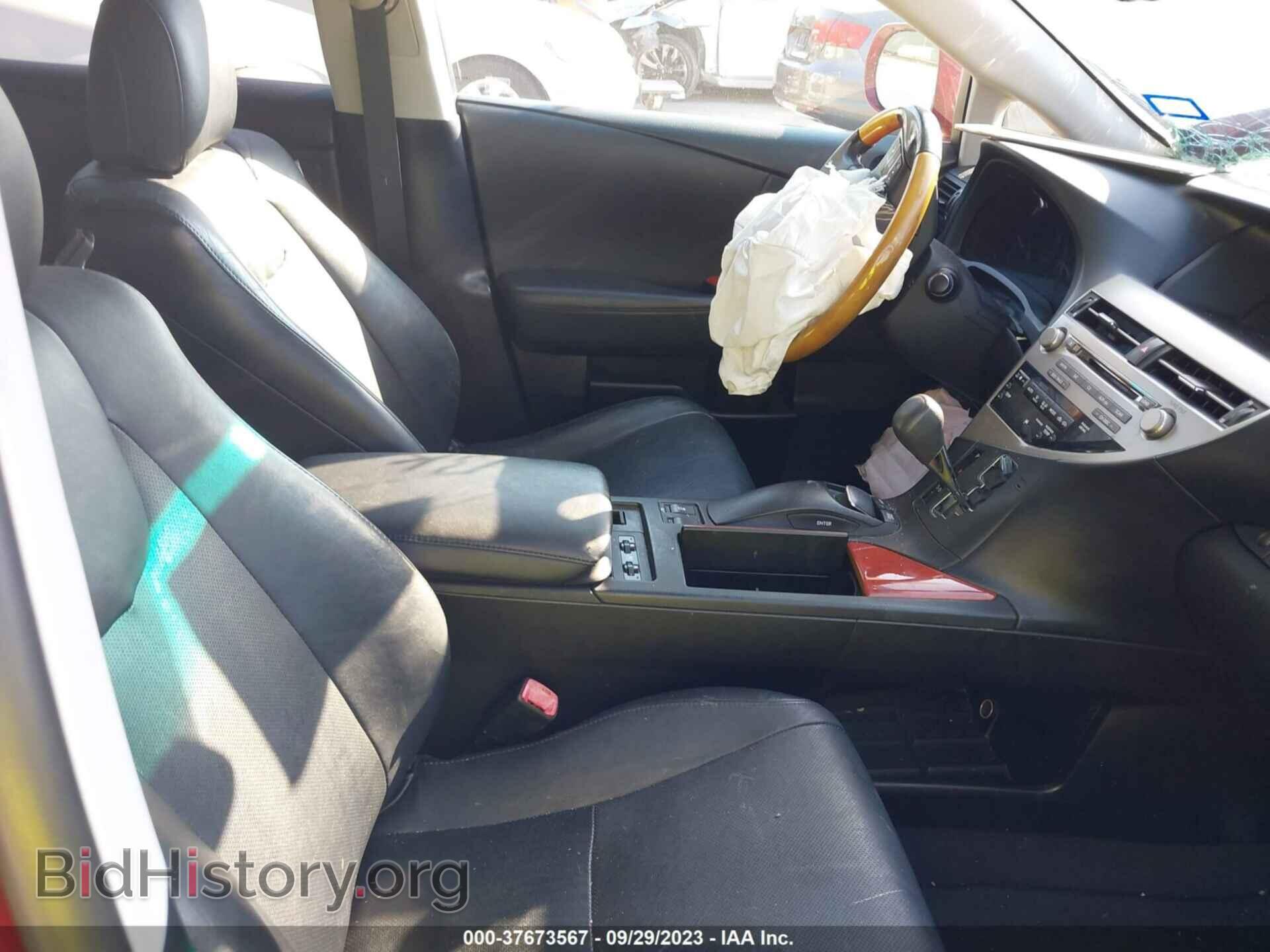 2011 LEXUS RX 350 - VIN: 2T2ZK1BAXBC061664 - Фото 5