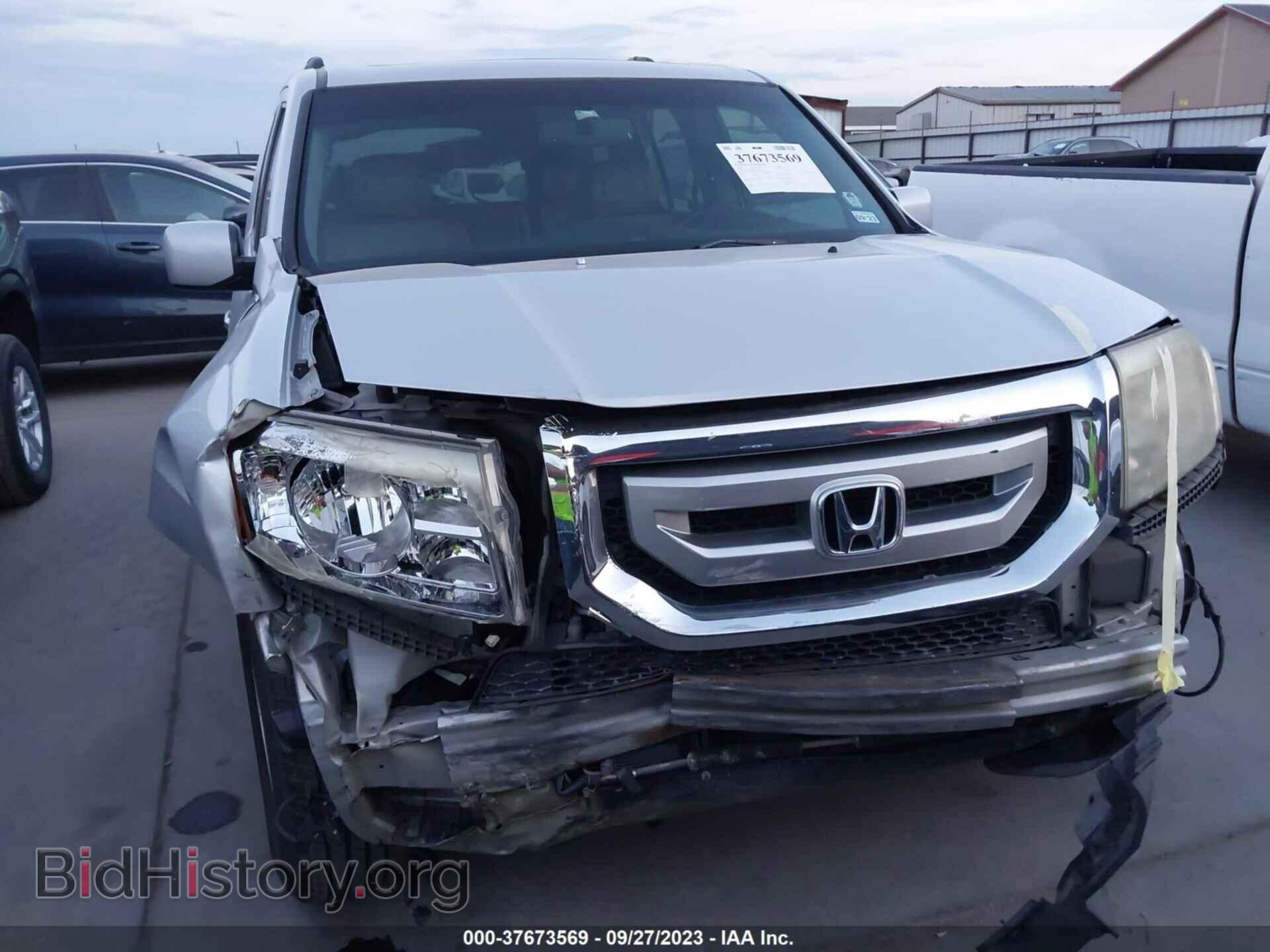 2009 HONDA PILOT - VIN: 5FNYF386X9B007743 - Фото 12