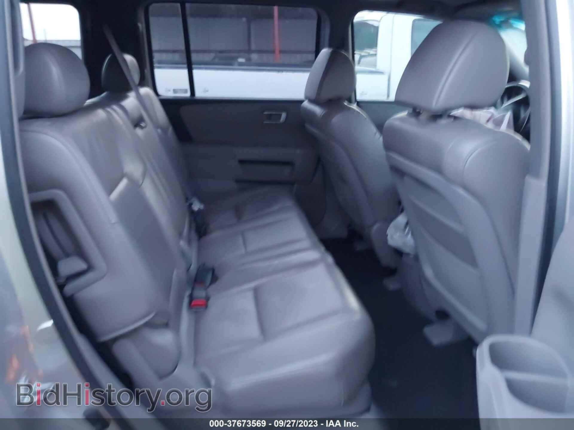 2009 HONDA PILOT - VIN: 5FNYF386X9B007743 - Фото 8