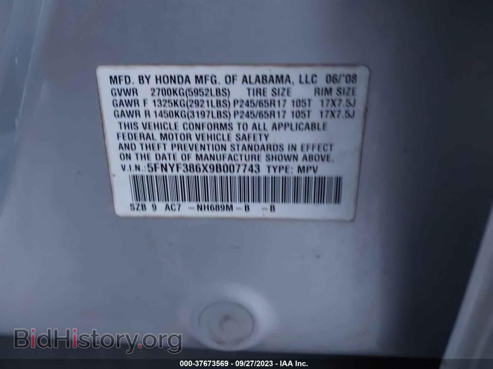 2009 HONDA PILOT - VIN: 5FNYF386X9B007743 - Фото 9