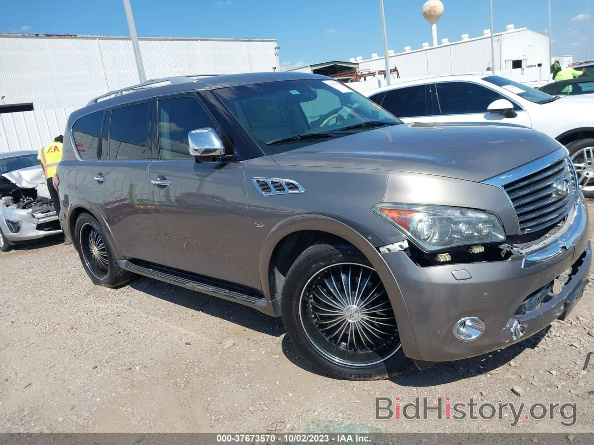 Фотография JN8AZ2NF6E9551575 - INFINITI QX80 2014