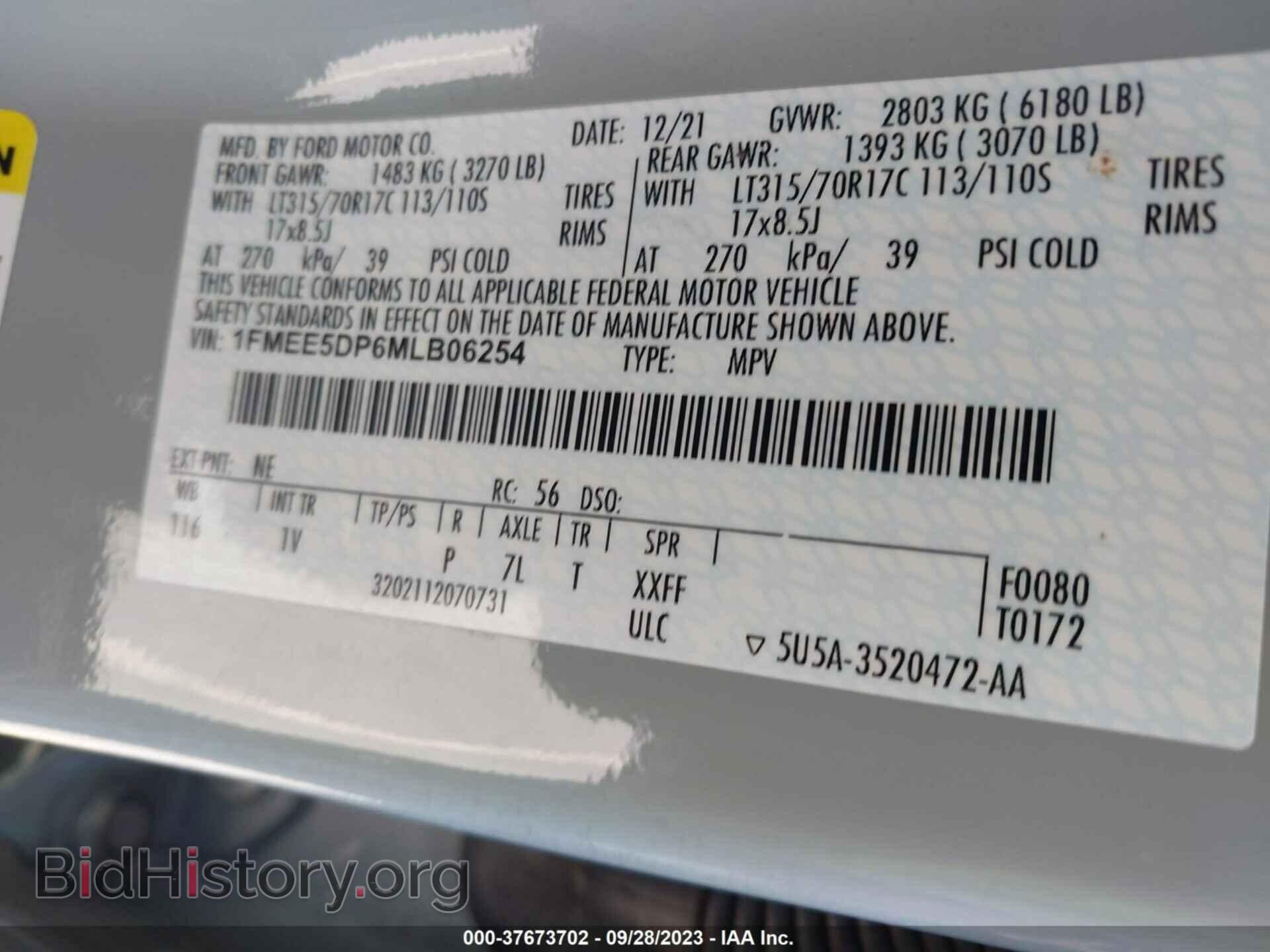 2021 FORD BRONCO - VIN: 1FMEE5DP6MLB06254 - Photo 9