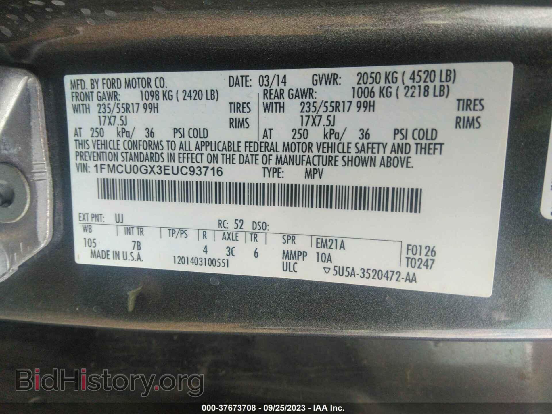 2014 FORD ESCAPE - VIN: 1FMCU0GX3EUC93716 - Photo 9