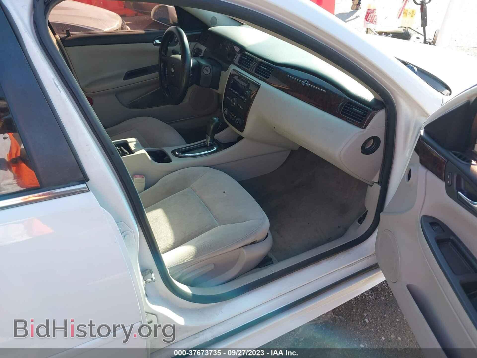 2012 CHEVROLET IMPALA - VIN: 2G1WG5E35C1258487 - Фото 5