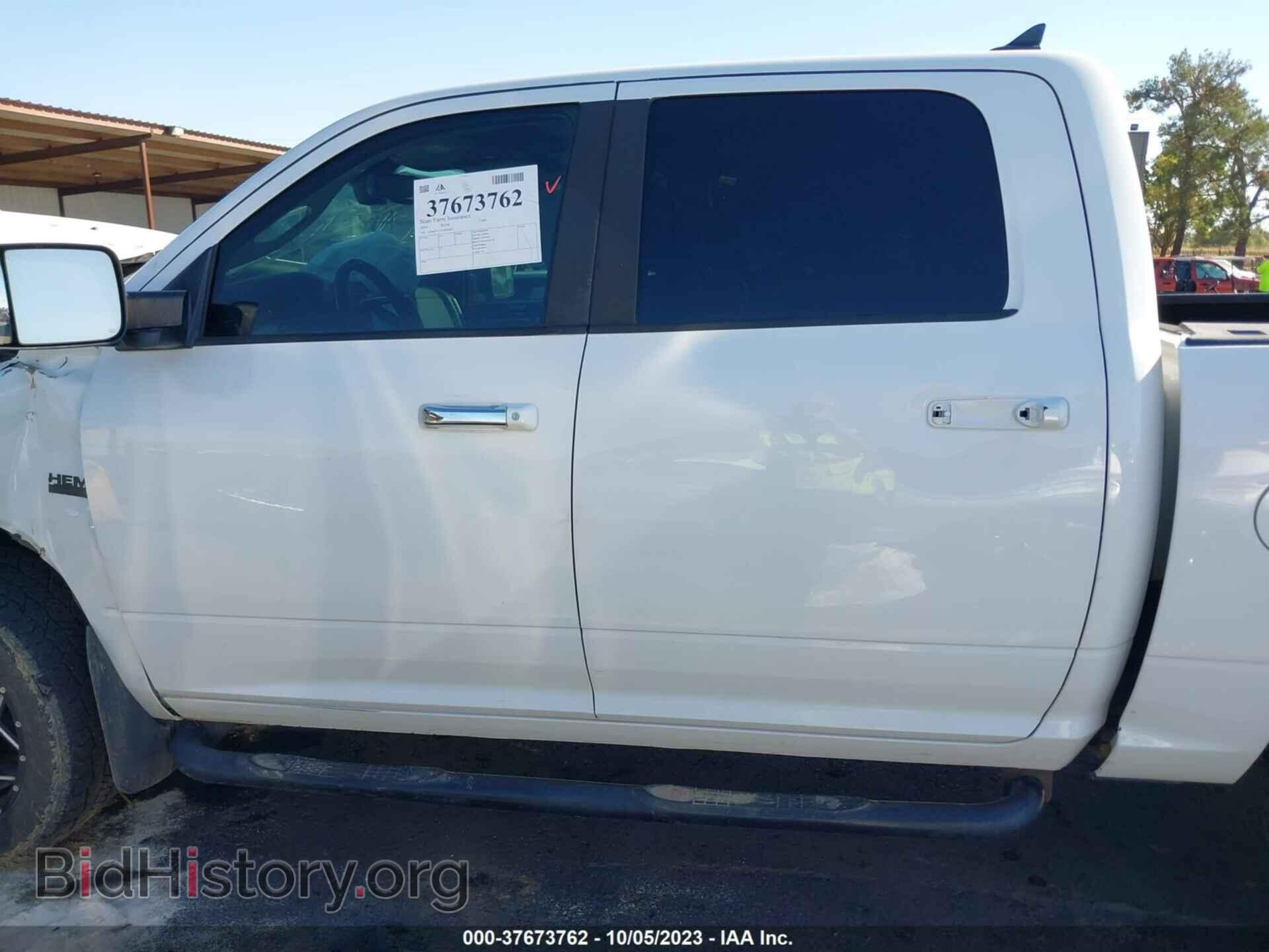 2014 RAM 1500 - VIN: 1C6RR7LT7ES200467 - Фото 15