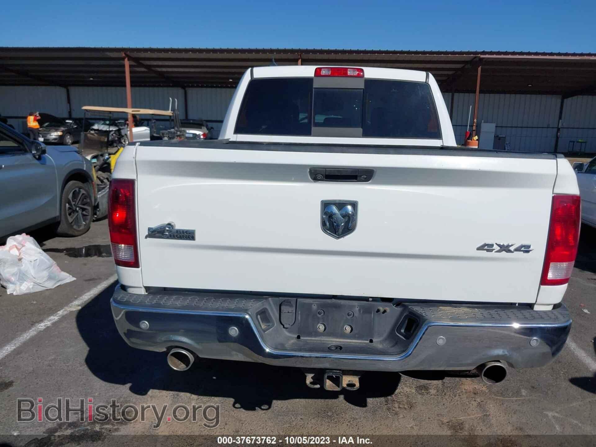 2014 RAM 1500 - VIN: 1C6RR7LT7ES200467 - Фото 17
