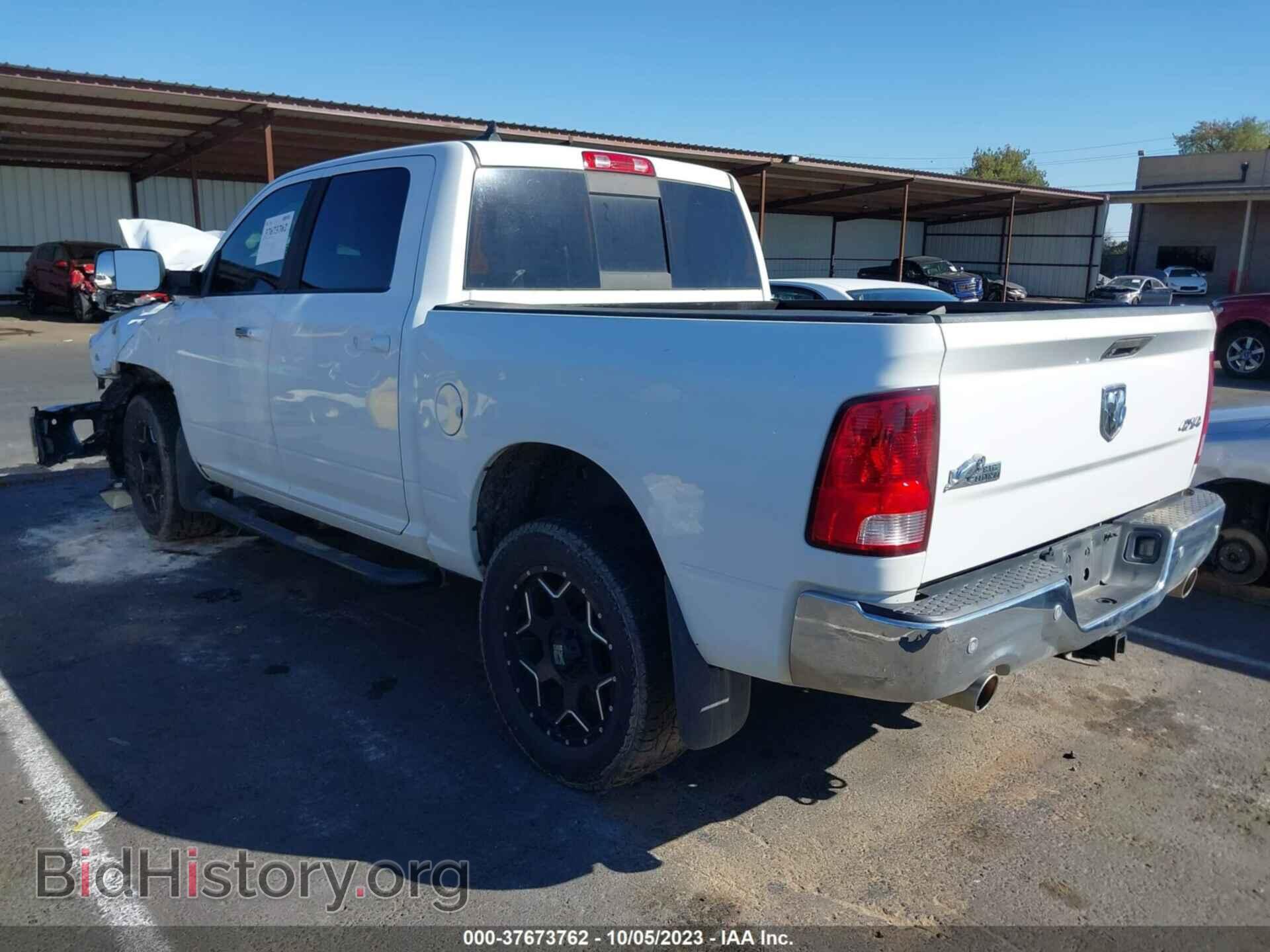 2014 RAM 1500 - VIN: 1C6RR7LT7ES200467 - Фото 3