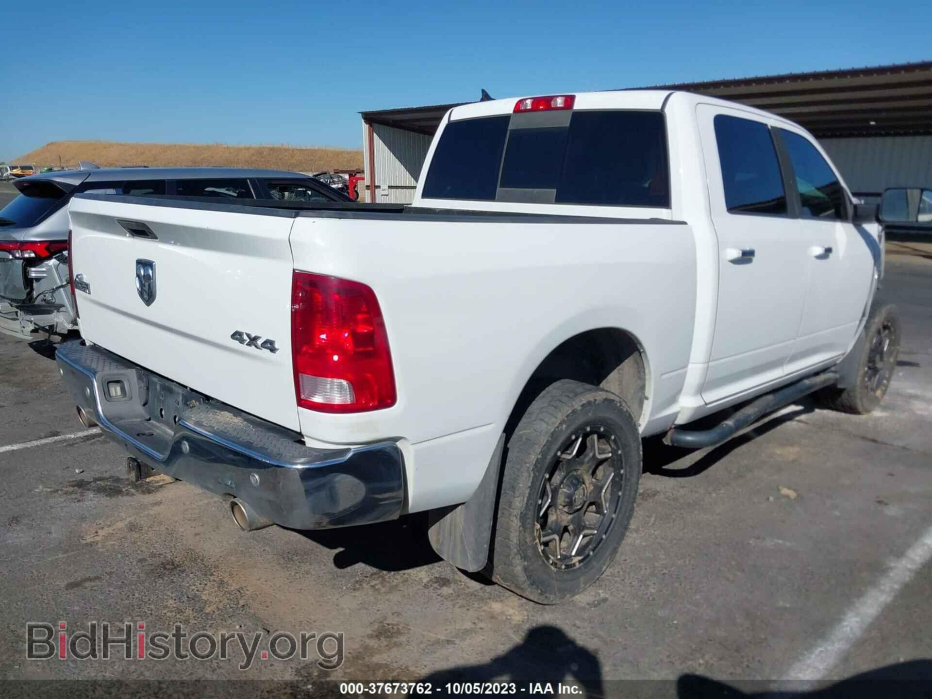 2014 RAM 1500 - VIN: 1C6RR7LT7ES200467 - Фото 4
