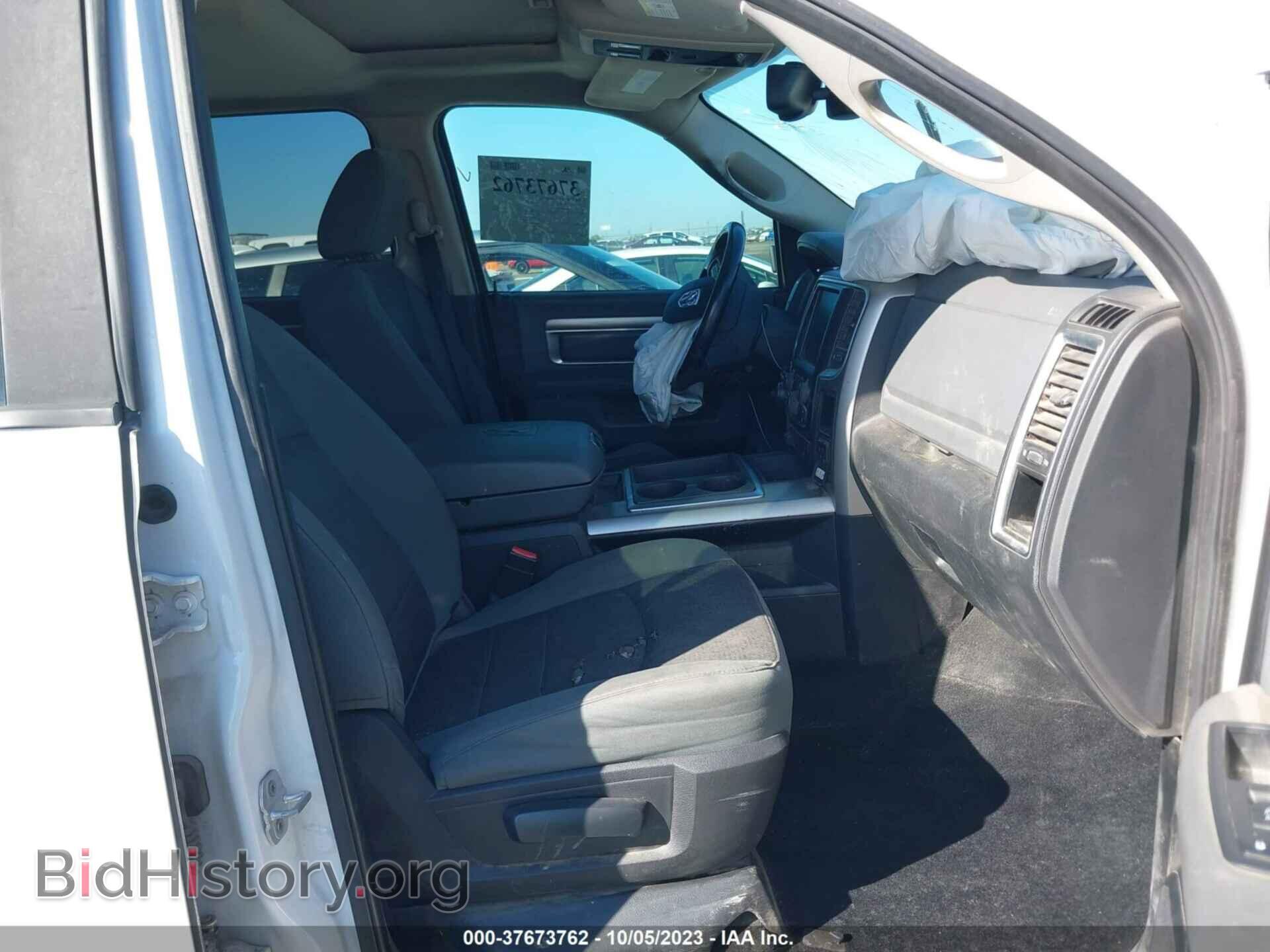 2014 RAM 1500 - VIN: 1C6RR7LT7ES200467 - Фото 5