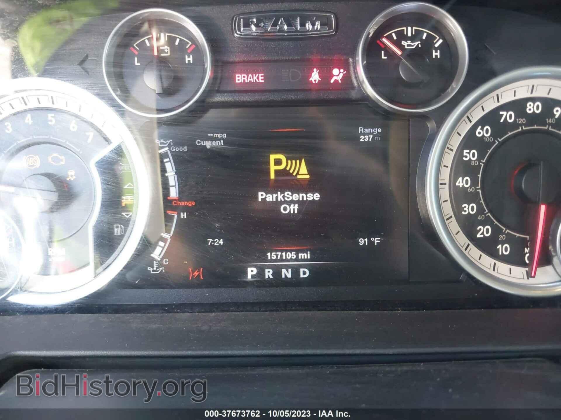 2014 RAM 1500 - VIN: 1C6RR7LT7ES200467 - Фото 7