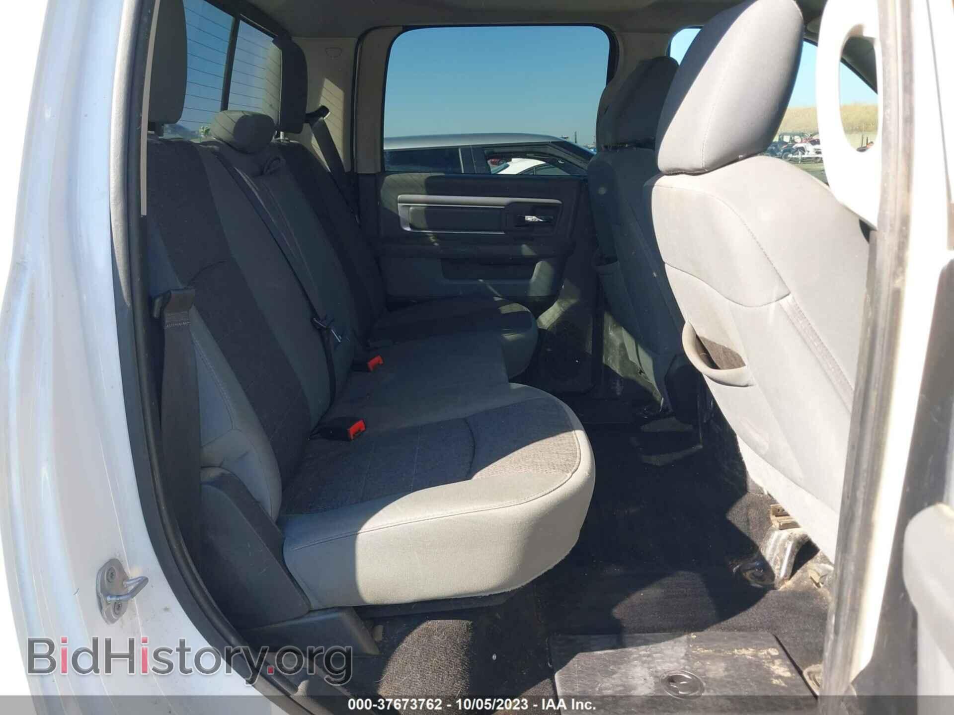 2014 RAM 1500 - VIN: 1C6RR7LT7ES200467 - Фото 8