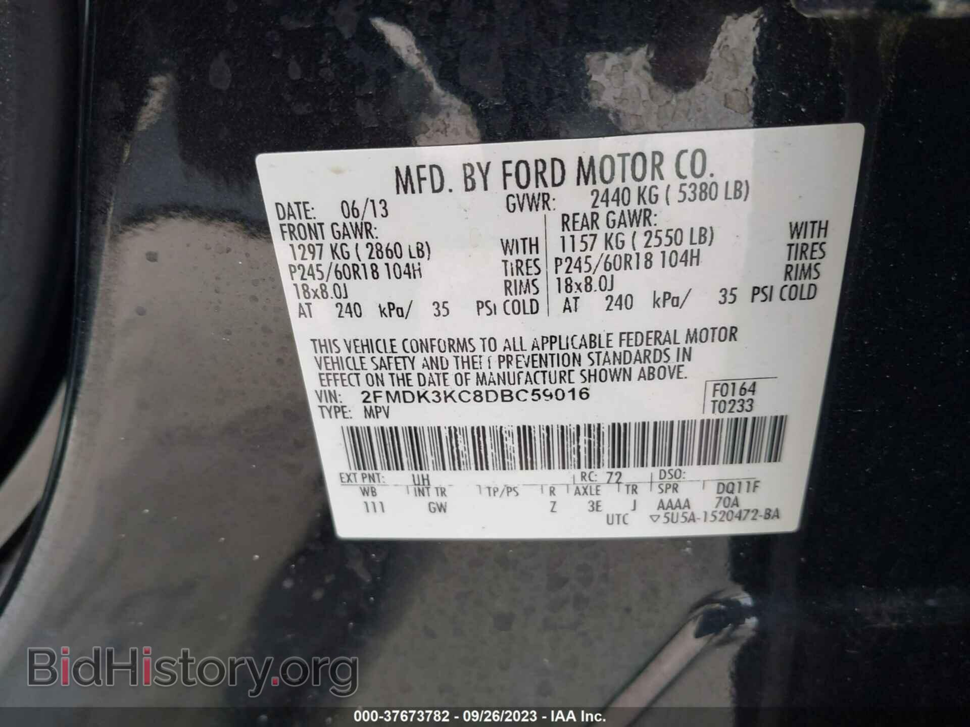 2013 FORD EDGE - VIN: 2FMDK3KC8DBC59016 - Photo 9