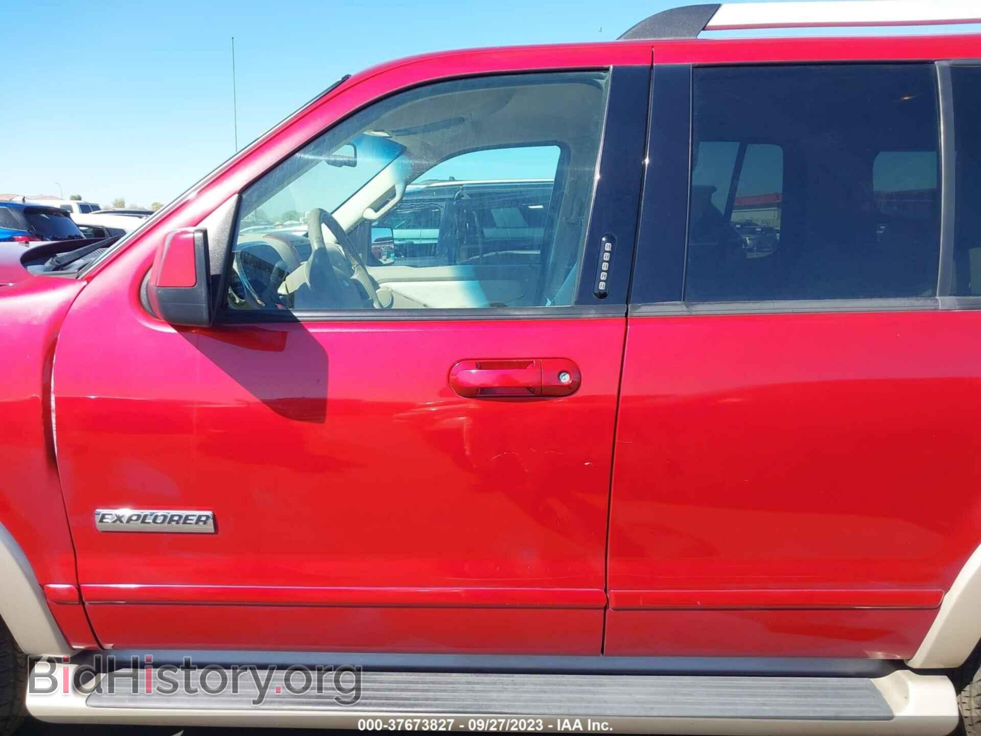 2007 FORD EXPLORER - VIN: 1FMEU64E77UA83668 - Фото 15