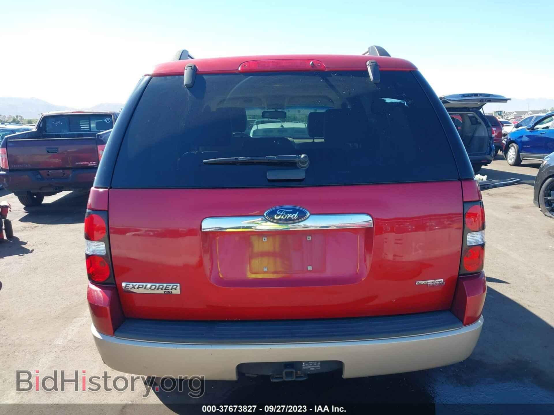 2007 FORD EXPLORER - VIN: 1FMEU64E77UA83668 - Фото 17