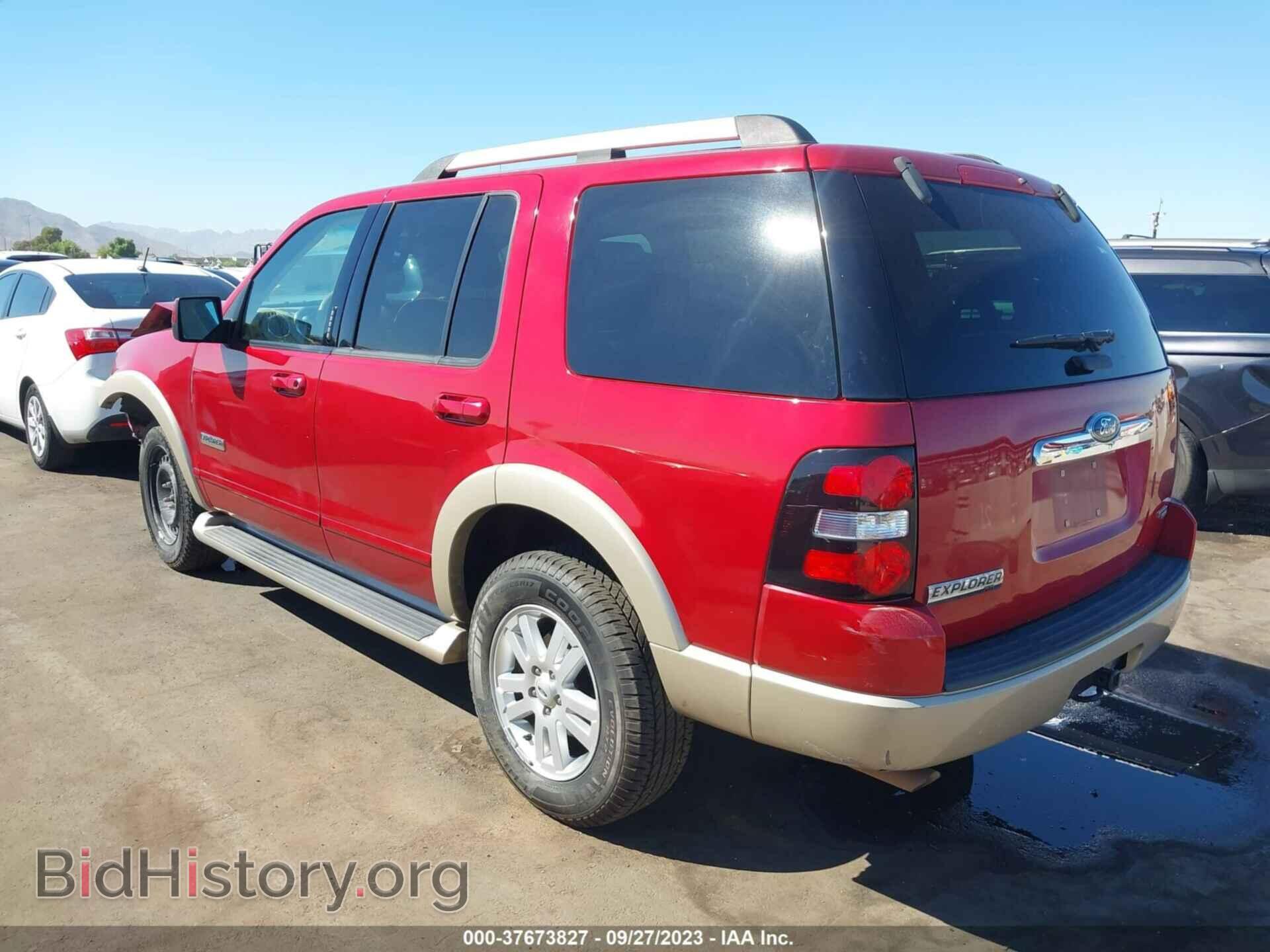 2007 FORD EXPLORER - VIN: 1FMEU64E77UA83668 - Фото 3