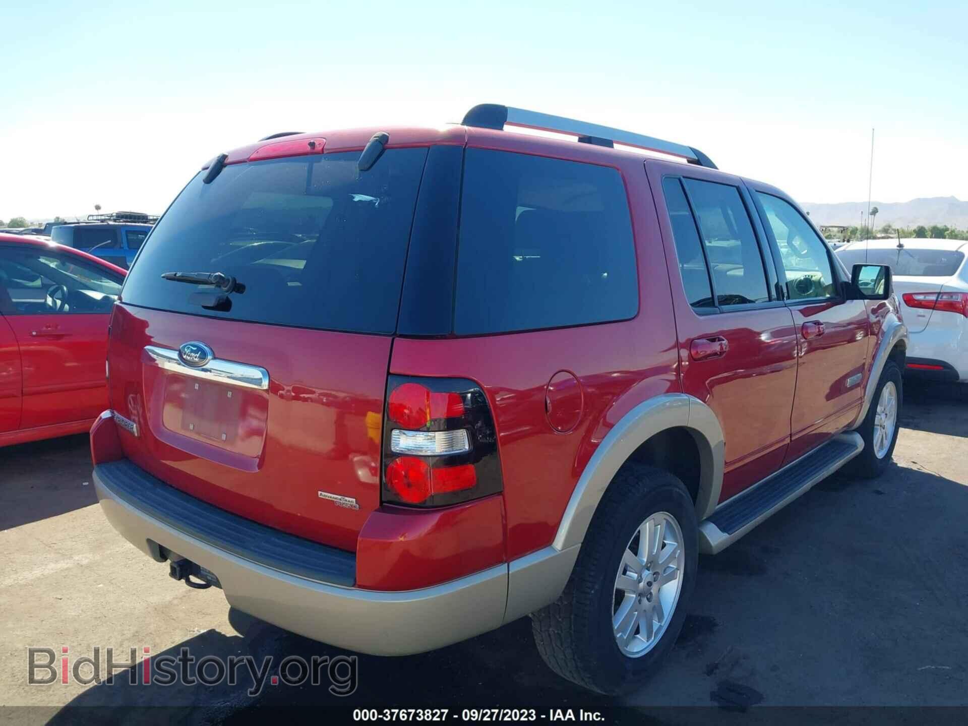 2007 FORD EXPLORER - VIN: 1FMEU64E77UA83668 - Фото 4
