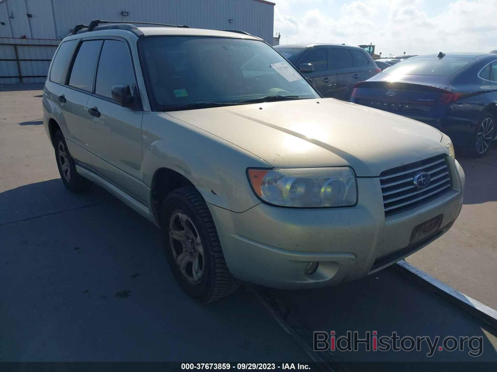 Photo JF1SG63686H719326 - SUBARU FORESTER 2006