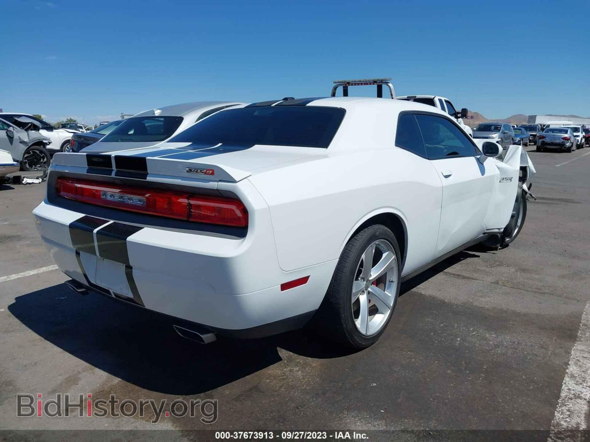 2012 DODGE CHALLENGER - VIN: 2C3CDYCJXCH116122 - Фото 4