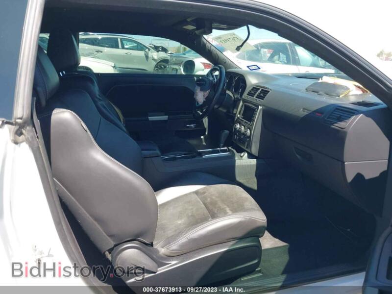 2012 Dodge CHALLENGER (VIN 2C3CDYCJXCH116122) — photo 5 of 16