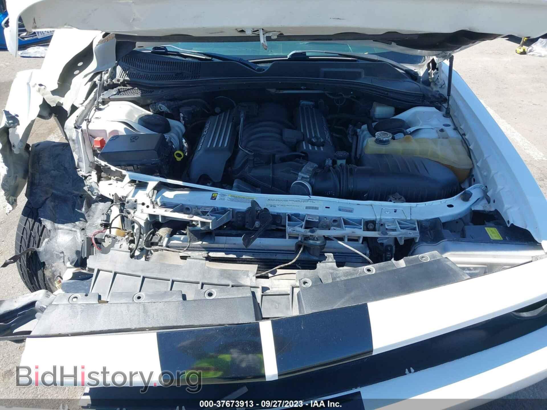 2012 DODGE CHALLENGER - VIN: 2C3CDYCJXCH116122 - Фото 10