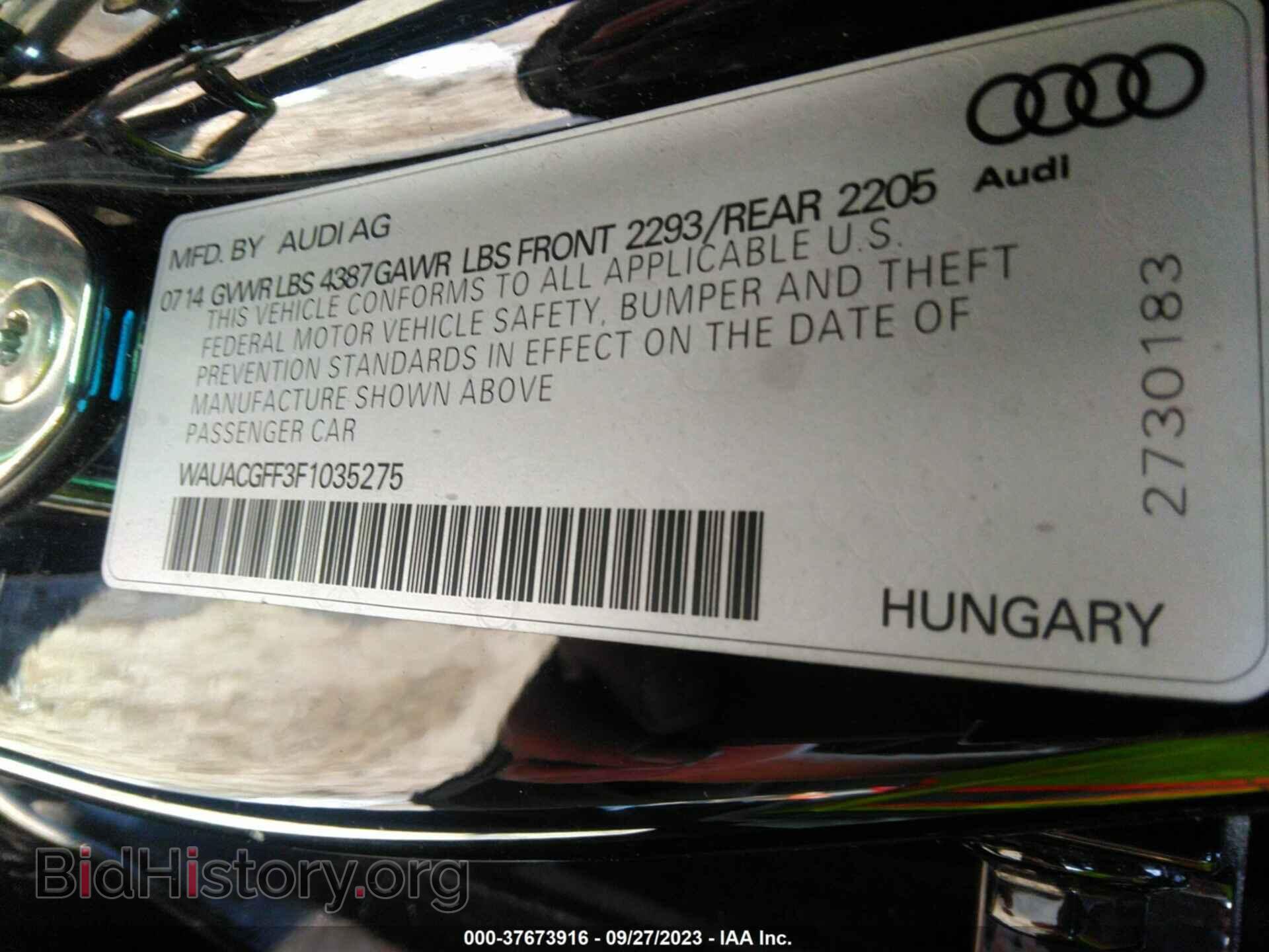2015 AUDI A3 - VIN: WAUACGFF3F1035275 - Фото 9