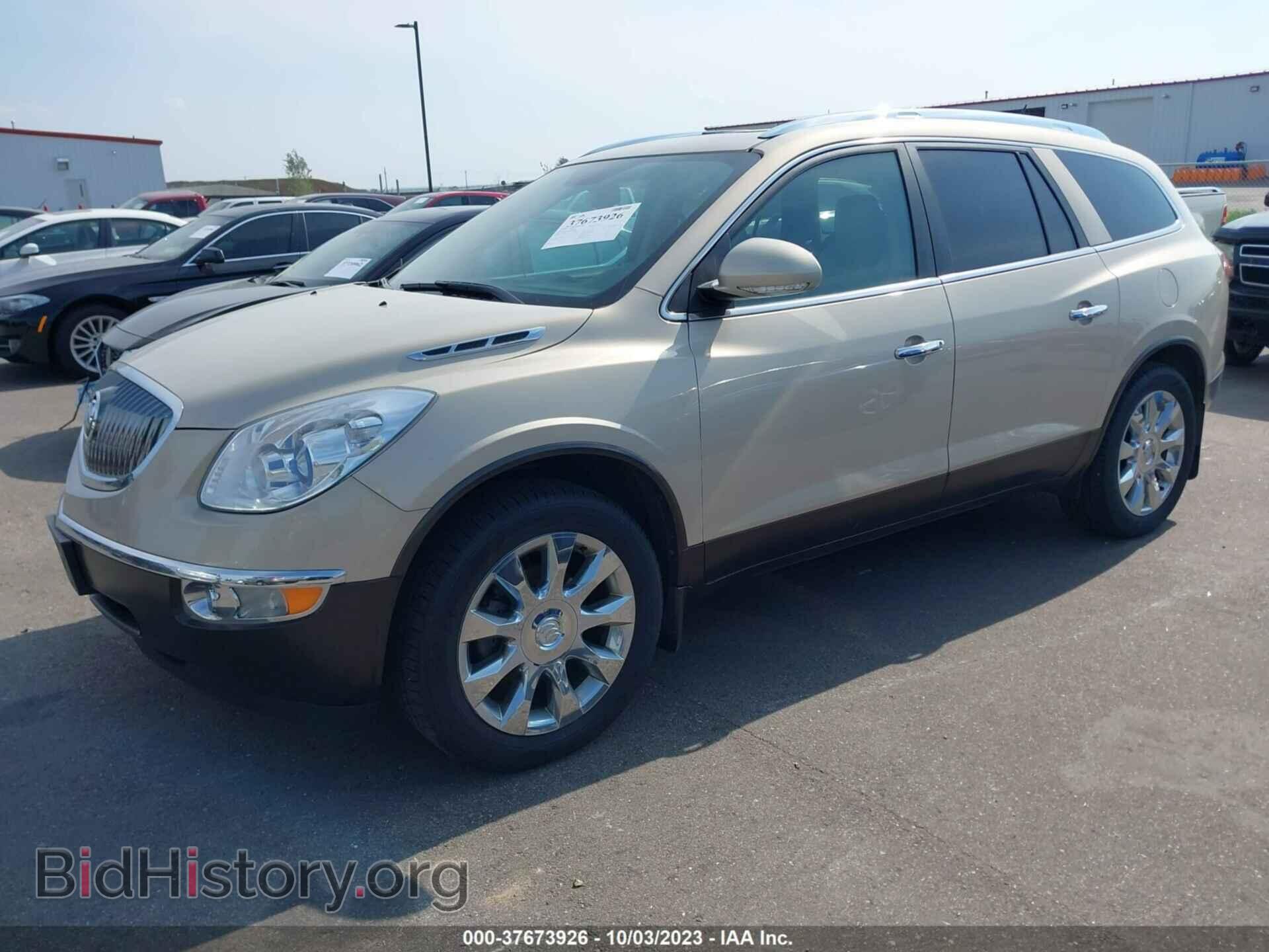 2012 BUICK ENCLAVE - VIN: 5GAKVDED8CJ338033 - Photo 2
