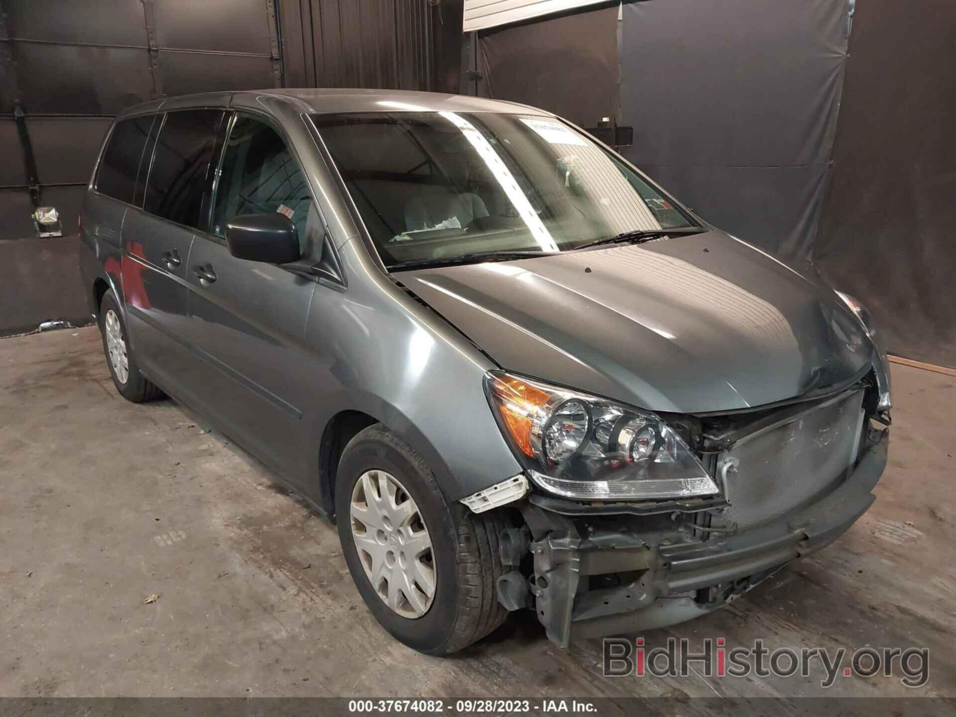 Photo 5FNRL38268B112059 - HONDA ODYSSEY 2008