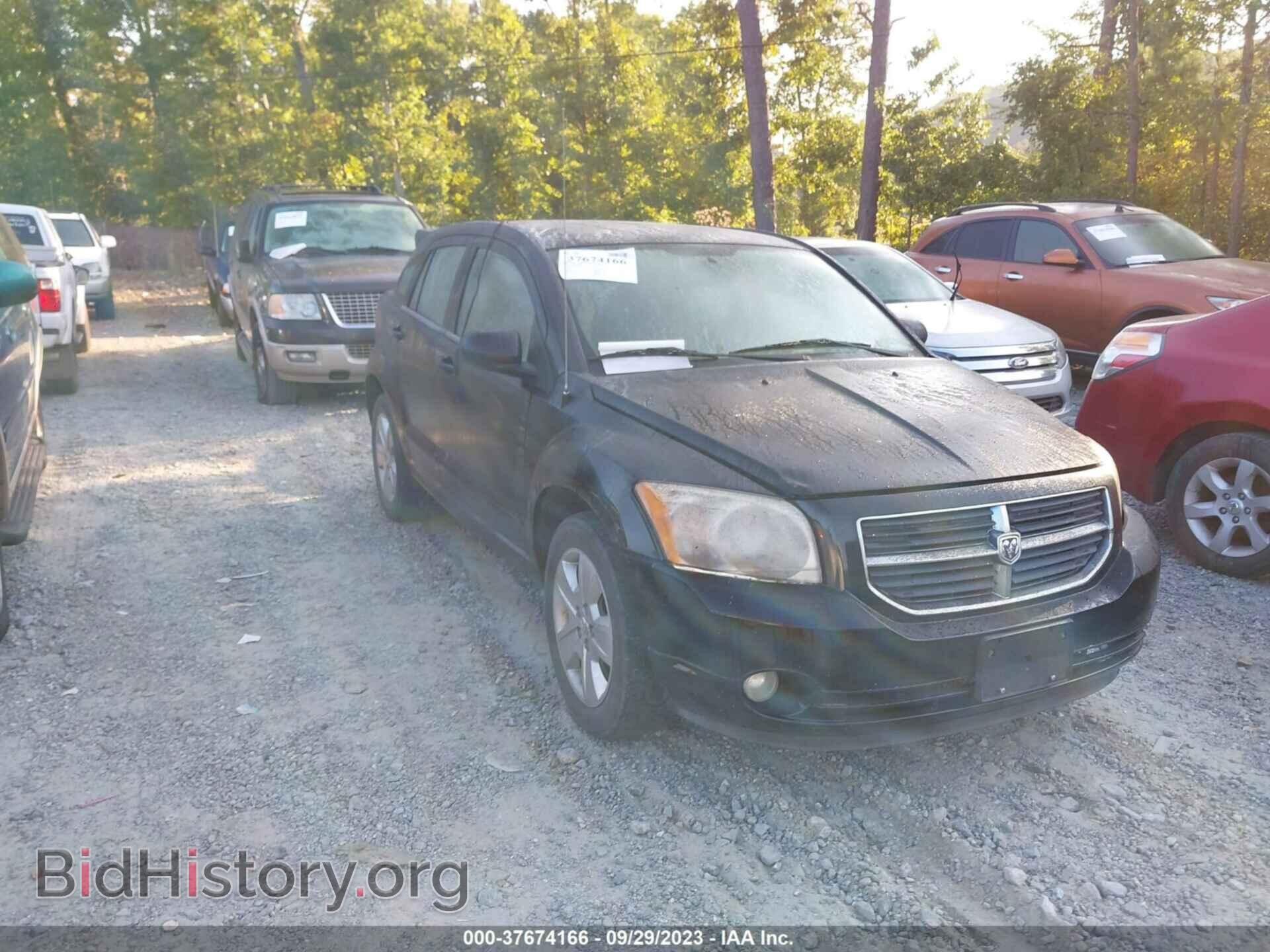 Фотография 1B3JB48B97D500173 - DODGE CALIBER 2007