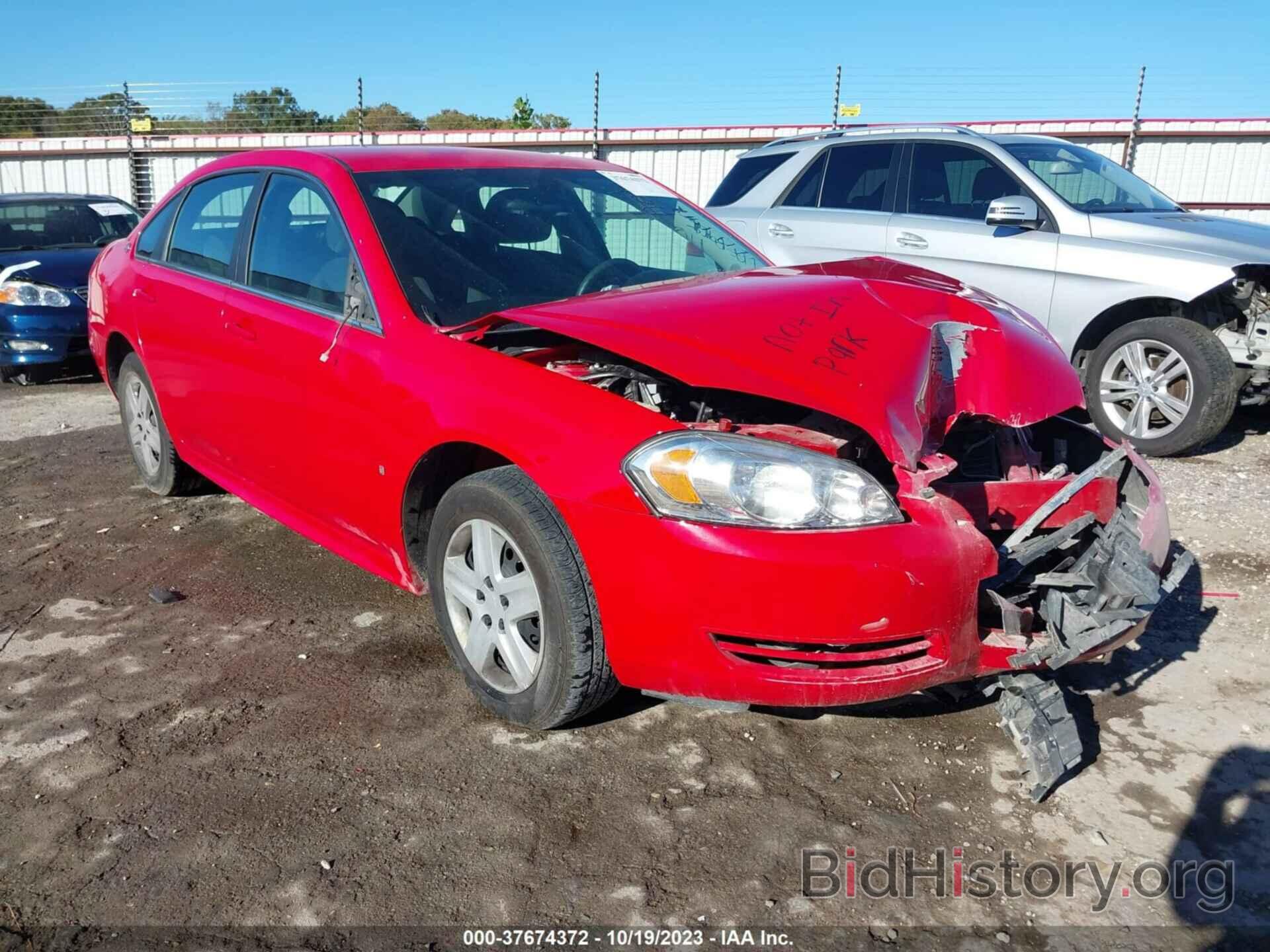 Photo 2G1WB57K291288252 - CHEVROLET IMPALA 2009