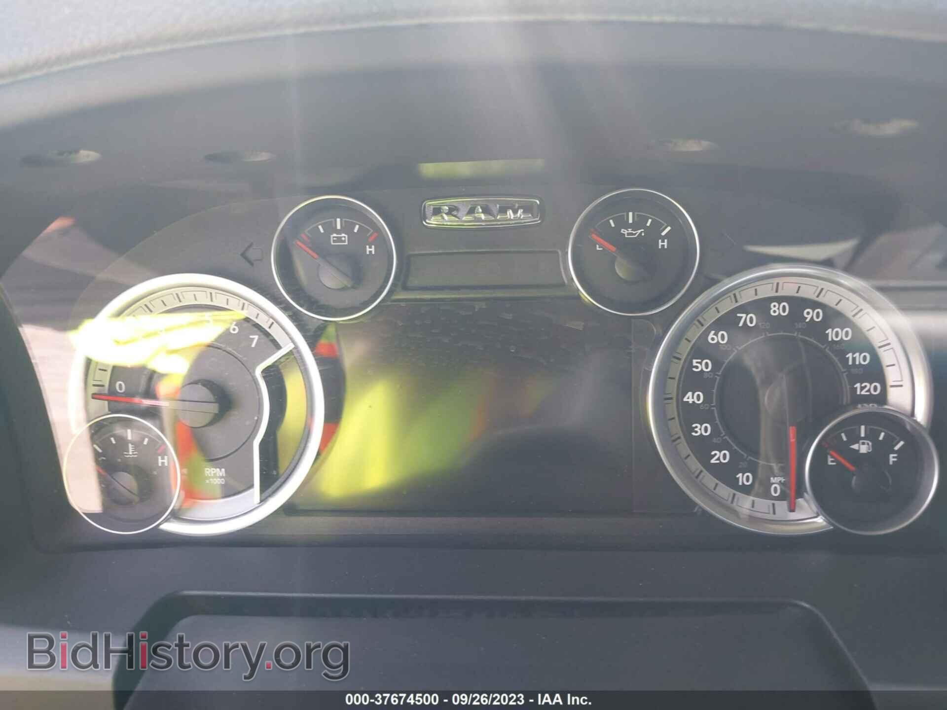 2015 RAM 1500 - VIN: 1C6RR6LT8FS608195 - Фото 7