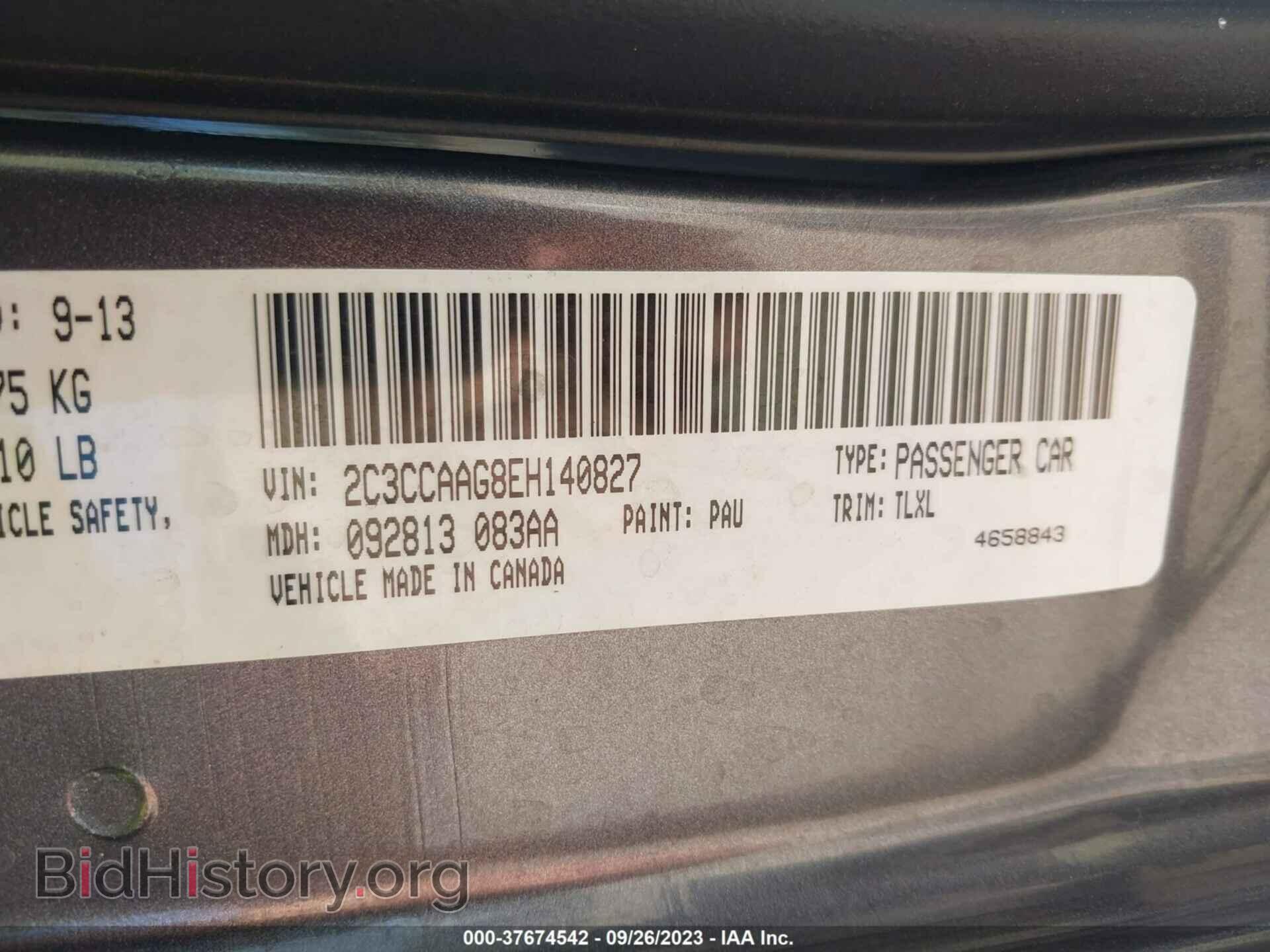 2014 CHRYSLER 300 - VIN: 2C3CCAAG8EH140827 - Фото 9