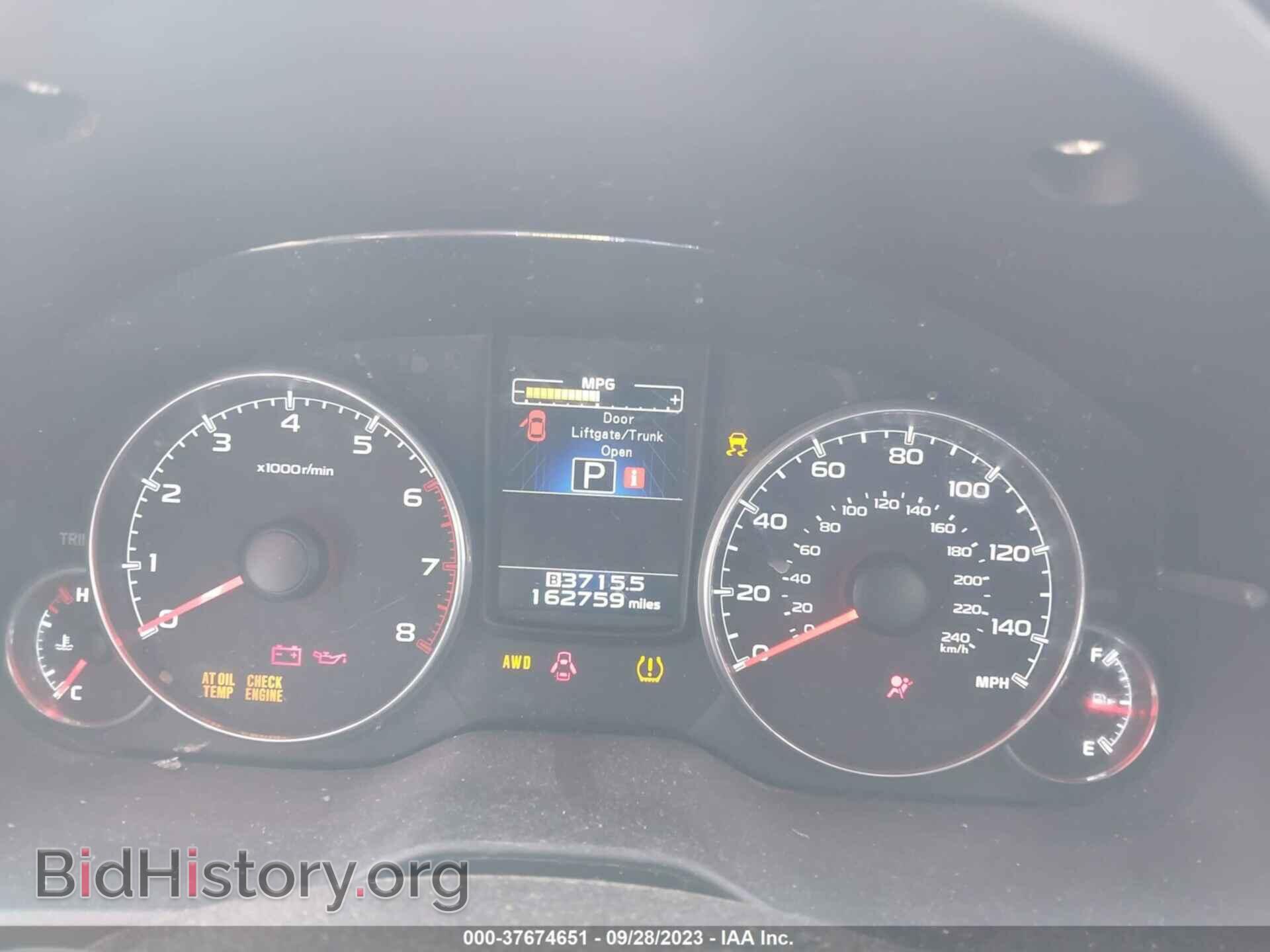 2013 SUBARU OUTBACK - VIN: 4S4BRBLC7D3203225 - Фото 7