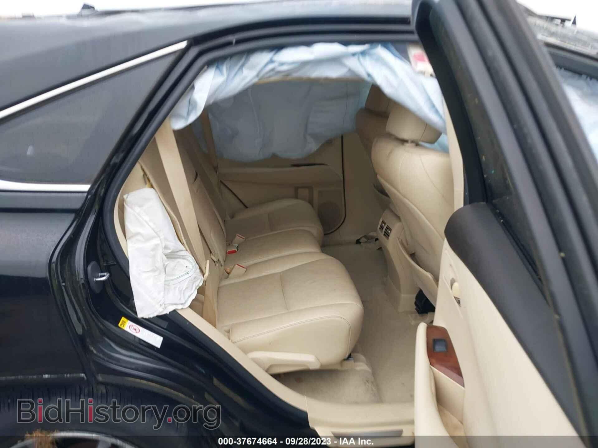 2015 LEXUS RX 350 - VIN: 2T2ZK1BA9FC172275 - Фото 8